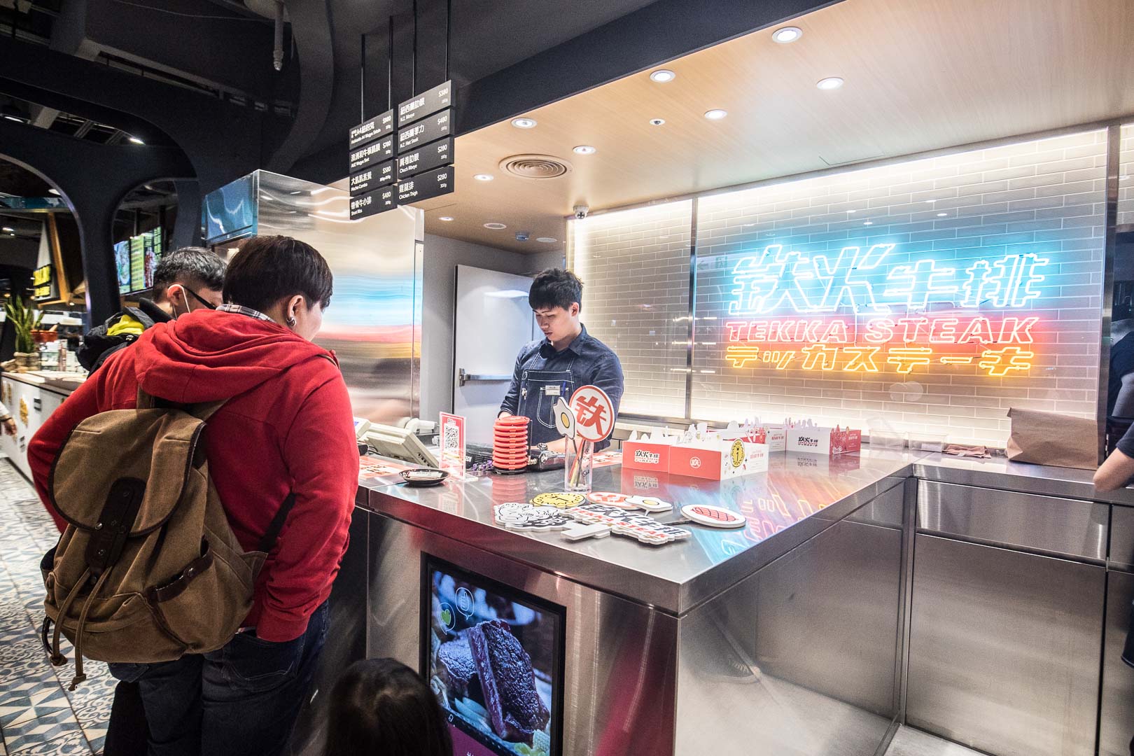 新光三越A11美食,新光三越美食,新光三越牛排,牛排餐廳推薦,鉄火牛排TEKKA STEAK-新光三越A11店,鉄火牛排TEKKA STEAK,鉄火牛排,台北牛排,信義區牛排,台北牛排推薦