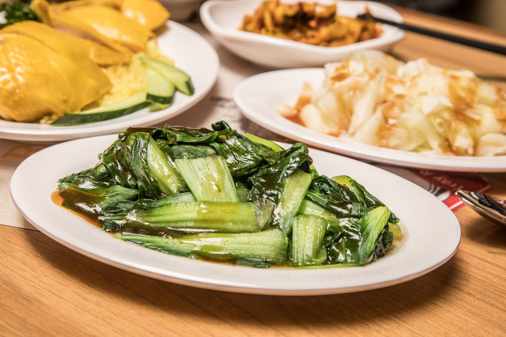 台北美食,信義區美食,台北海南雞飯,新光三越海南雞飯,新光三越美食,信義區海南雞飯,瑞記海南雞飯-新光三越台北信義新天地A8分店,瑞記海南雞飯,瑞記海南雞飯-新光三越台北信義新天地