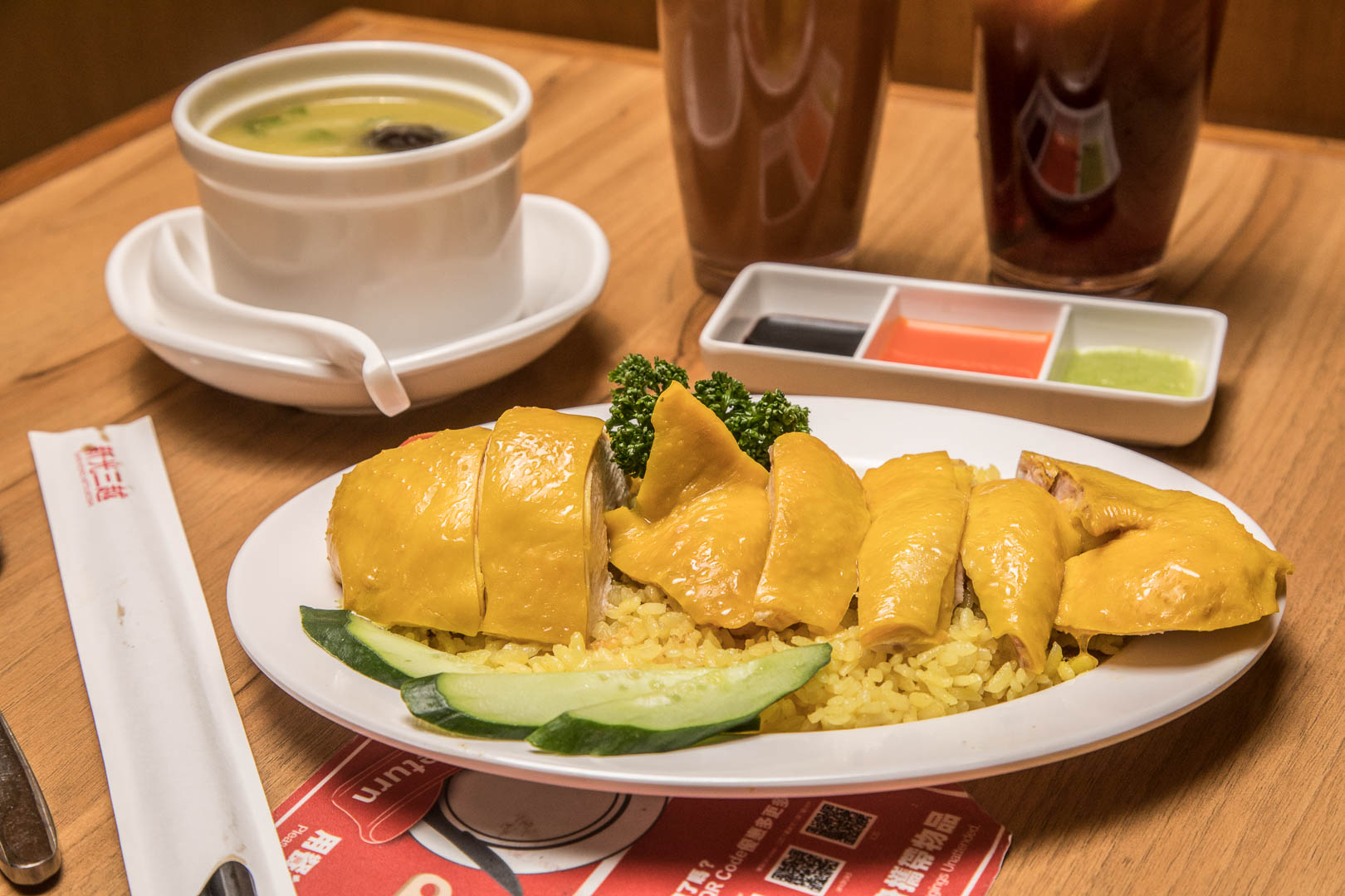 台北美食,信義區美食,台北海南雞飯,新光三越海南雞飯,新光三越美食,信義區海南雞飯,瑞記海南雞飯-新光三越台北信義新天地A8分店,瑞記海南雞飯,瑞記海南雞飯-新光三越台北信義新天地
