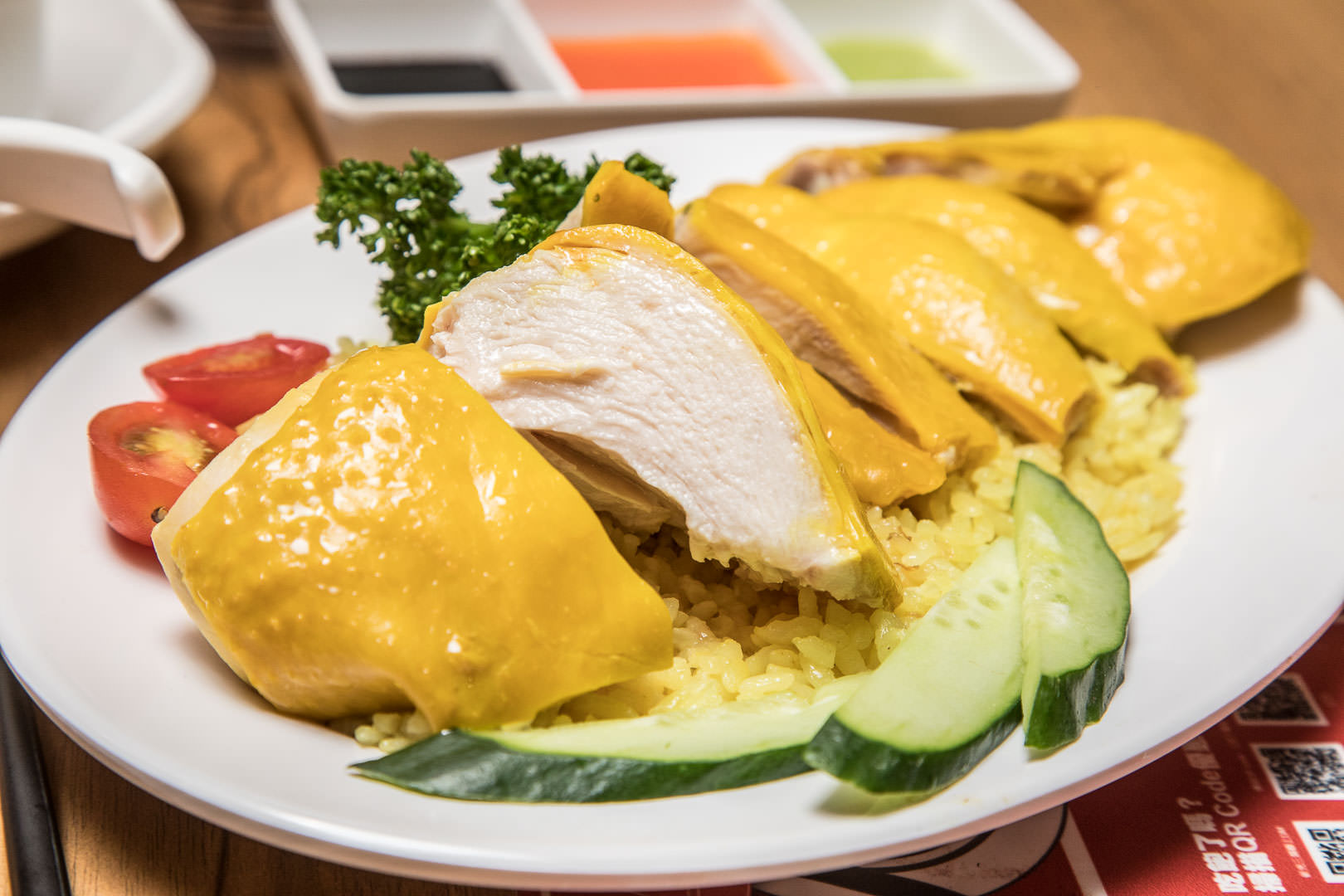 台北美食,信義區美食,台北海南雞飯,新光三越海南雞飯,新光三越美食,信義區海南雞飯,瑞記海南雞飯-新光三越台北信義新天地A8分店,瑞記海南雞飯,瑞記海南雞飯-新光三越台北信義新天地