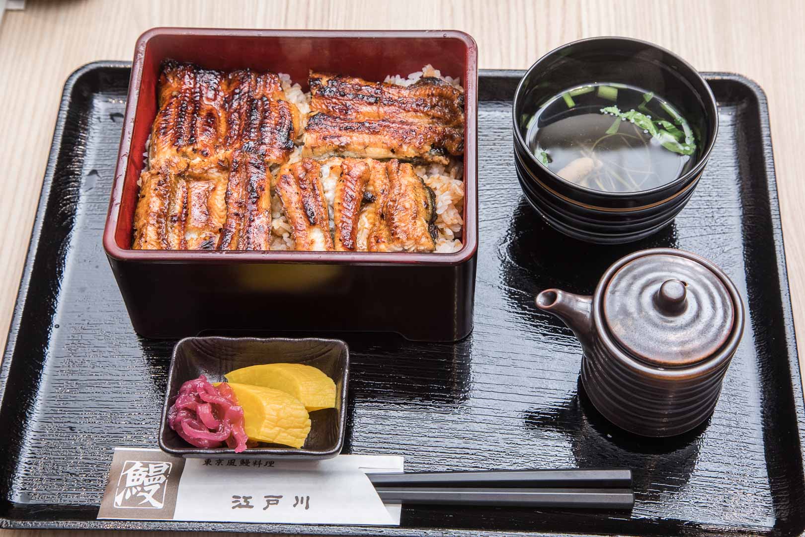 江戶川鰻魚飯,台北江戶川鰻魚飯,中山江戶川鰻魚飯,江戶川鰻魚飯-中山店,台北美食,台北捷運美食,台北餐廳,中山區美食,中山區鰻魚飯,台北鰻魚飯,江戶川鰻魚飯-台灣一號店