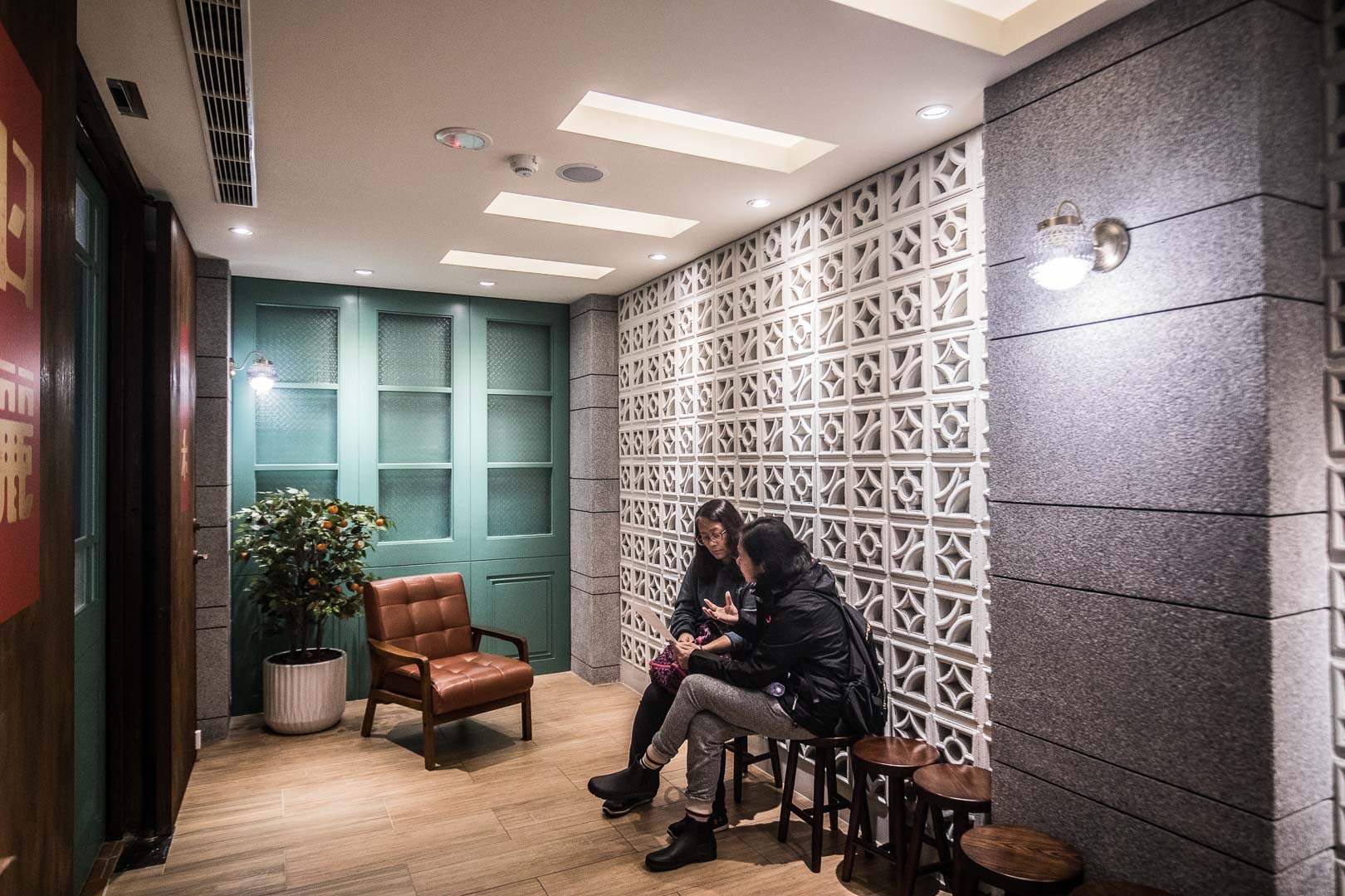 丰禾日麗台式小館,丰禾日麗,松江南京美食,台北台式料理,丰禾台式小館,台北美食,台北聚餐,台北捷運美食