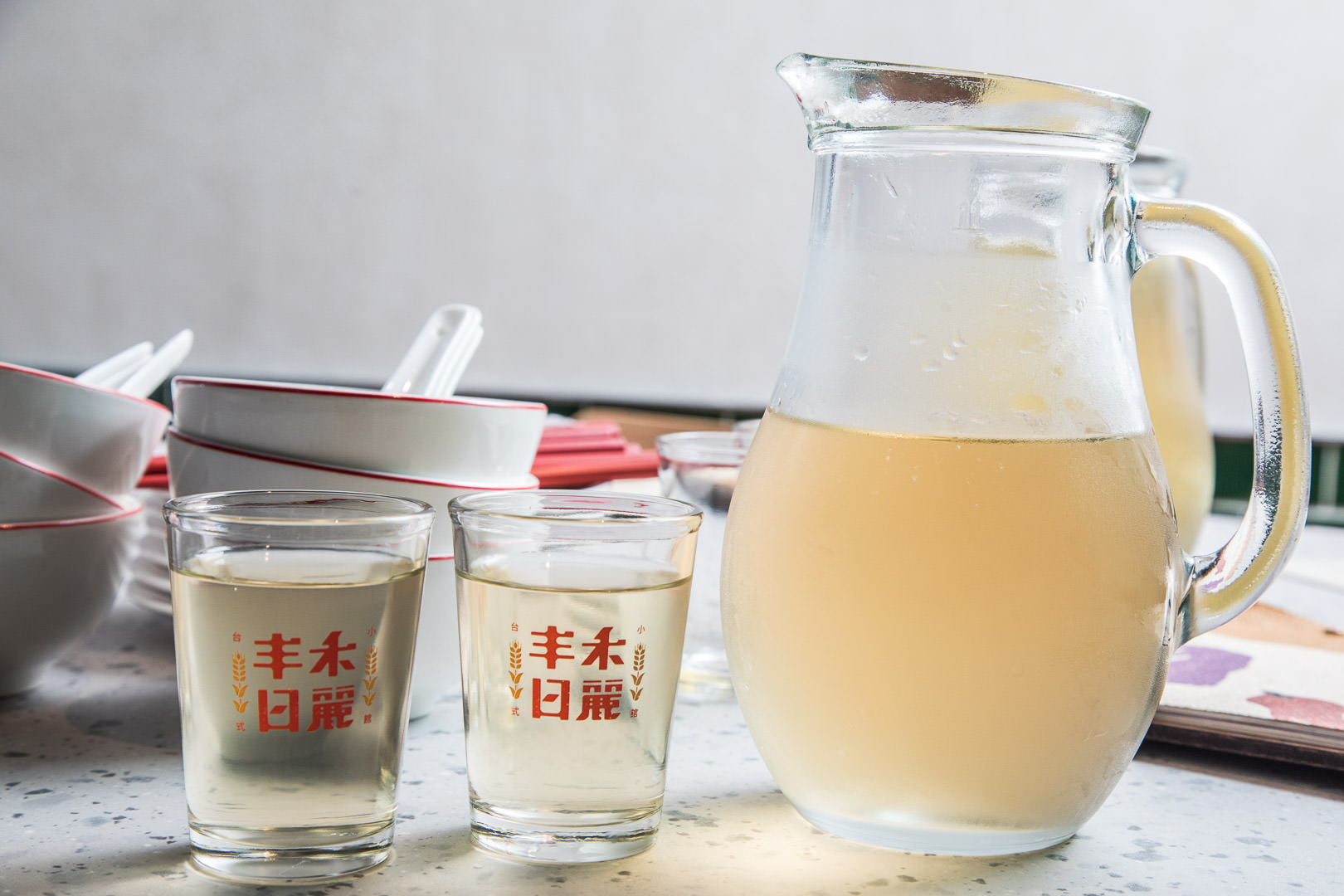 丰禾日麗台式小館,丰禾日麗,松江南京美食,台北台式料理,丰禾台式小館,台北美食,台北聚餐,台北捷運美食