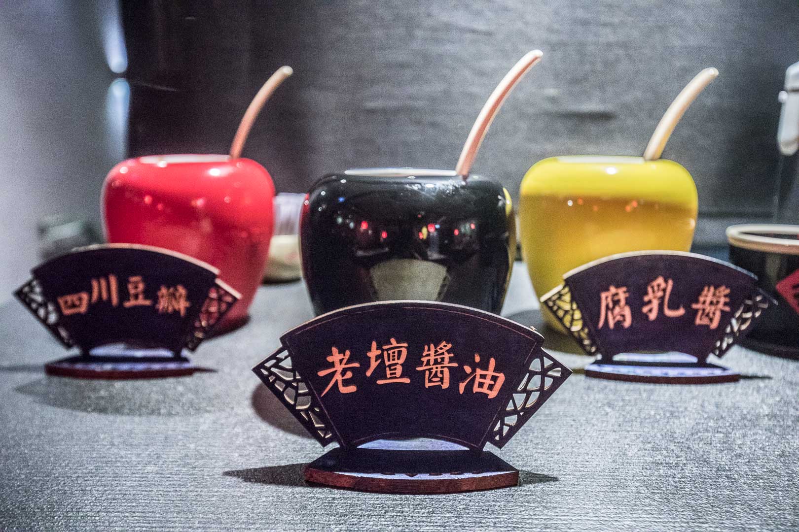 台北美食,台北火鍋,台北麻辣火鍋,內湖麻辣火鍋,台北川菜,內湖川菜,四川龍府麻辣火鍋,四川龍府