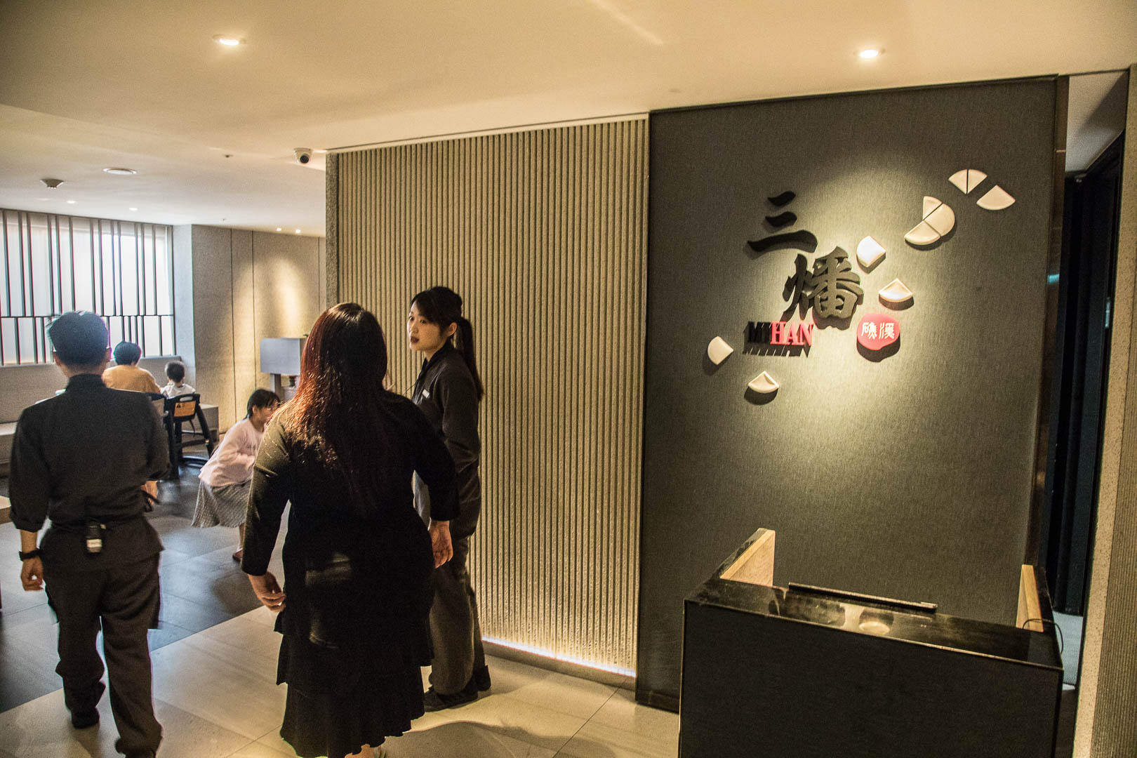 宜蘭飯店,礁溪溫泉,礁溪住宿,宜蘭住宿,礁溪飯店,宜蘭溫泉,晶泉丰旅