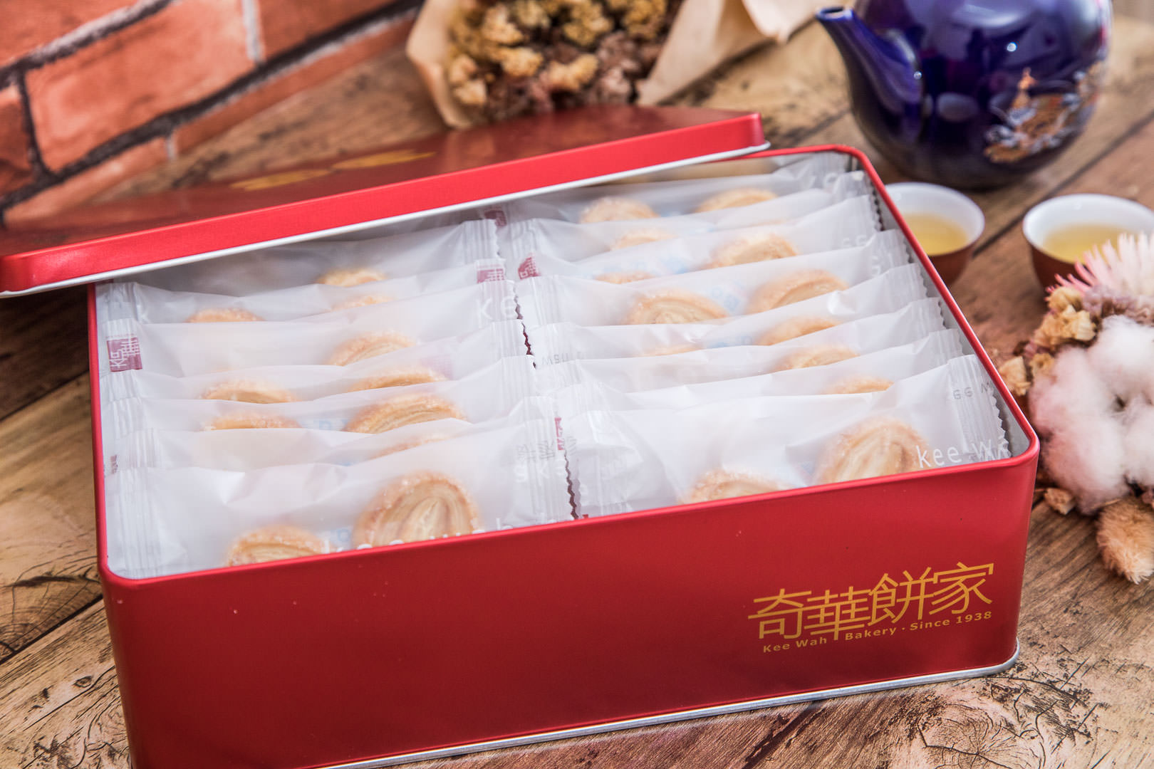 端午節禮盒,端午節送禮,母親節送禮,奇華餅家蝴蝶酥,奇華餅家肉鬆鳳凰捲,奇華餅家,母親節禮盒