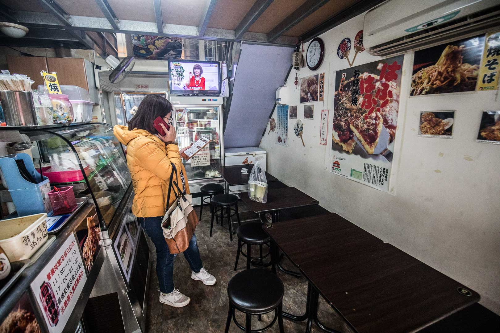 台北美食,台北捷運美食,台北小吃,台北日式料理,台北大阪燒,紅葉日式愛好燒