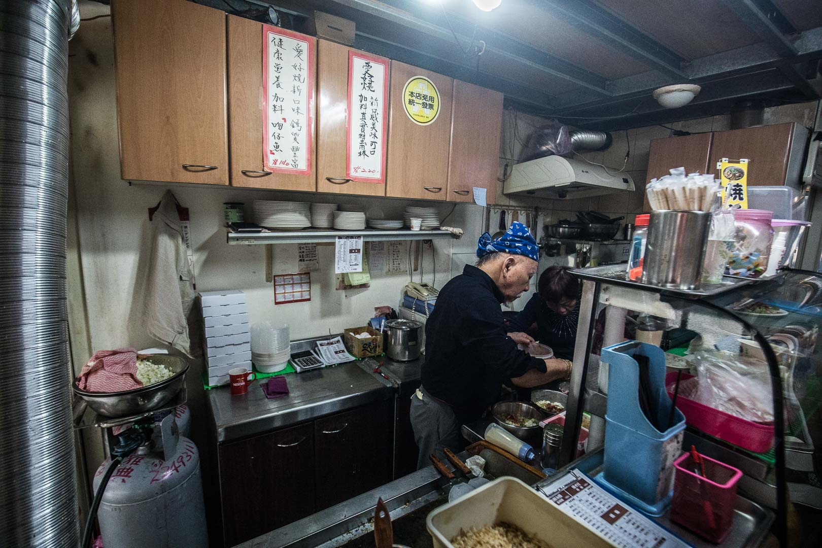 台北美食,台北捷運美食,台北小吃,台北日式料理,台北大阪燒,紅葉日式愛好燒