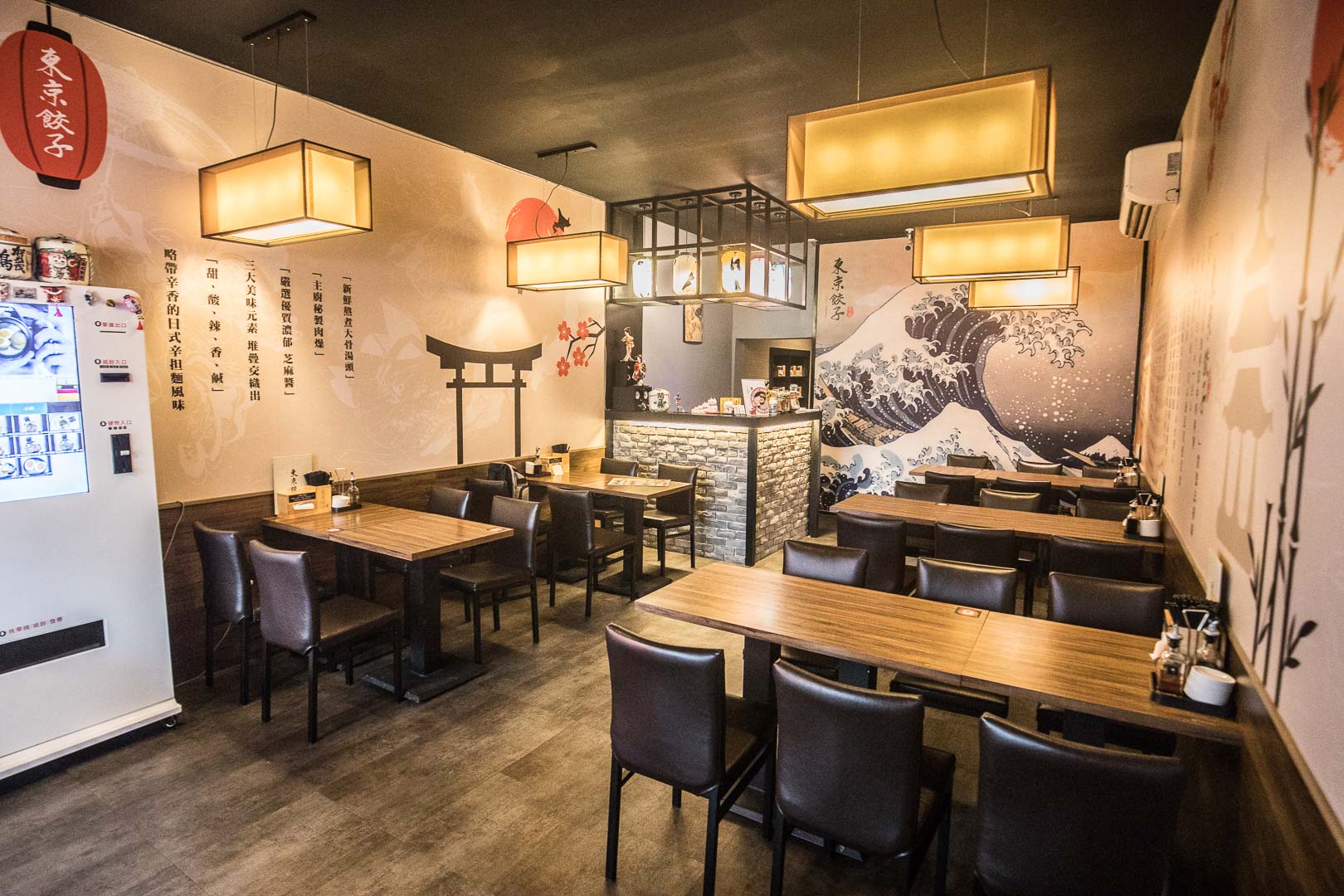 羅東日式煎餃,宜蘭日式煎餃,東京餃子辛担担麵,宜蘭美食,羅東美食,宜蘭拉麵,羅東拉麵,宜蘭煎餃,羅東煎餃,宜蘭日式拉麵,羅東日式拉麵