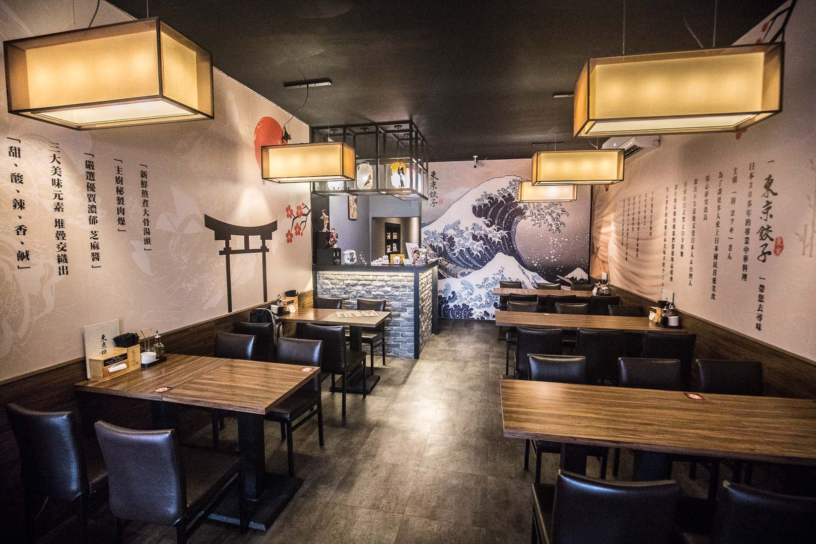 羅東日式煎餃,宜蘭日式煎餃,東京餃子辛担担麵,宜蘭美食,羅東美食,宜蘭拉麵,羅東拉麵,宜蘭煎餃,羅東煎餃,宜蘭日式拉麵,羅東日式拉麵