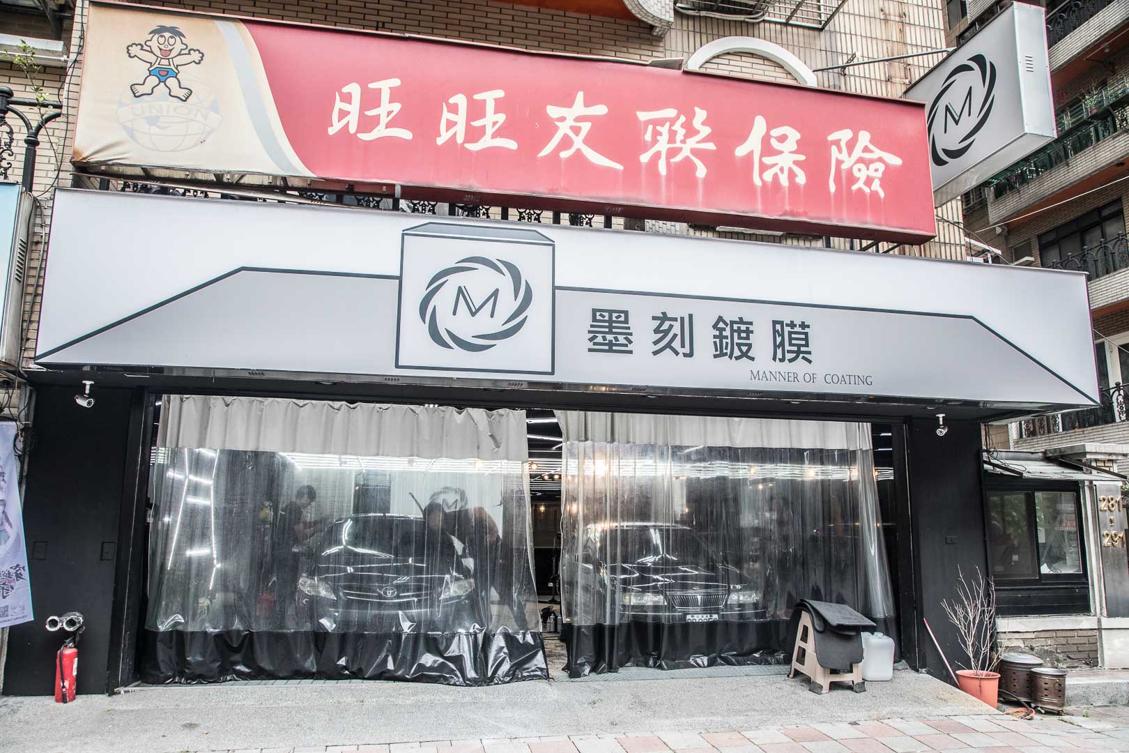 台北鍍膜推薦,士林鍍膜推薦,頂極鍍膜,汽車鍍膜,MOC墨刻鍍膜,士林墨刻鍍膜,墨刻鍍膜,台北汽車美容