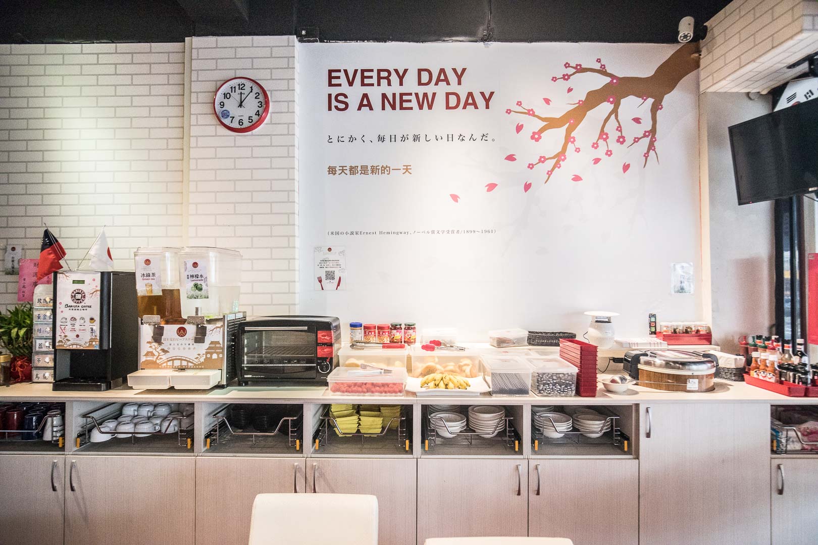 台北美食,台北聚餐,台北捷運美食,台北牛排,內湖美食,內湖牛排
