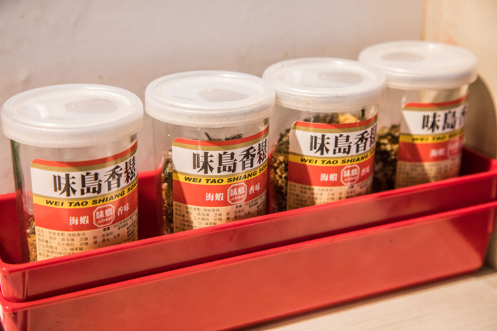 台北美食,台北聚餐,台北捷運美食,台北牛排,內湖美食,內湖牛排