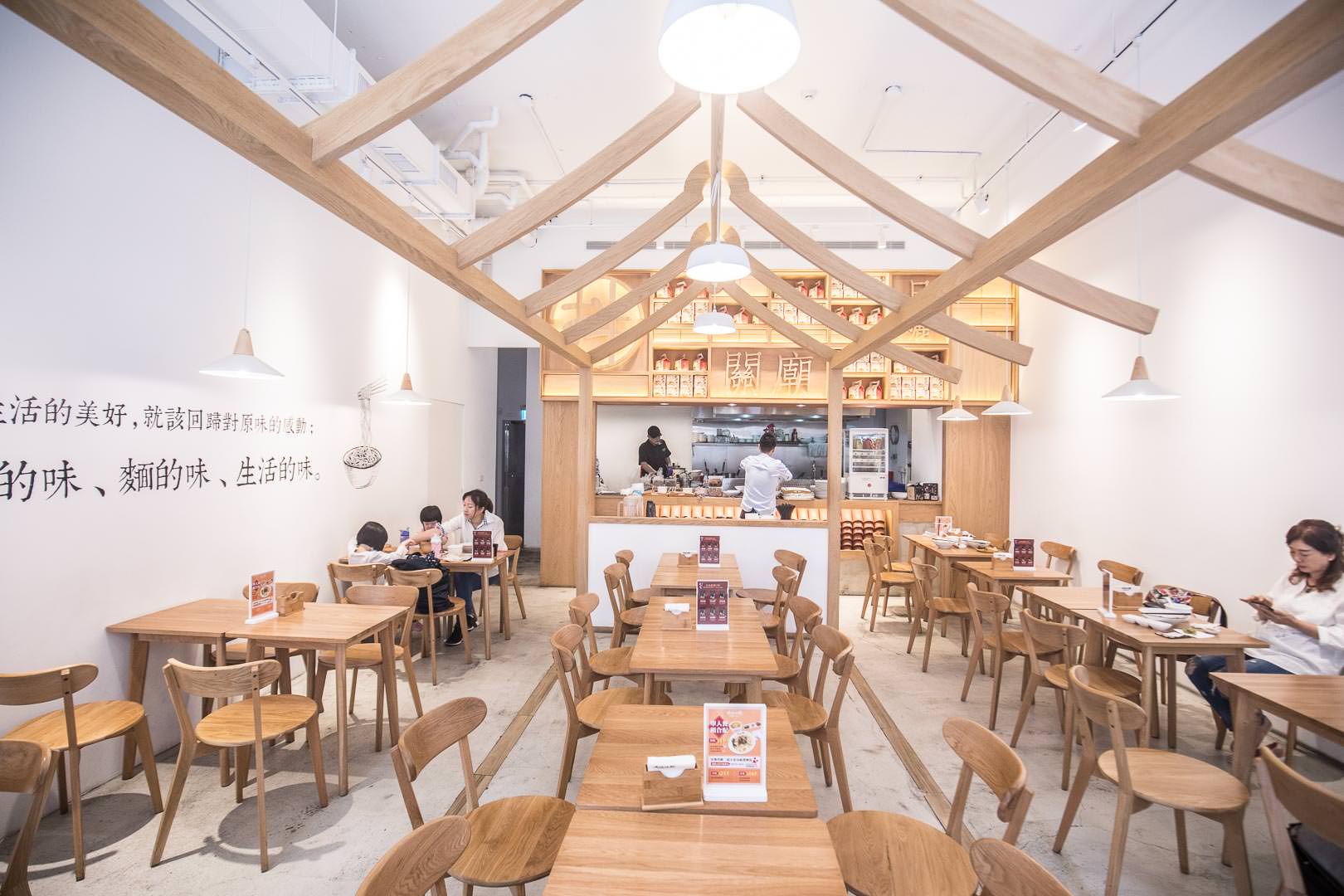 東區必吃,台北必吃,台北麵店,台北IG打卡,老媽拌麵,老媽拌麵關廟麵專門店,台北美食,東區美食,台北捷運美食