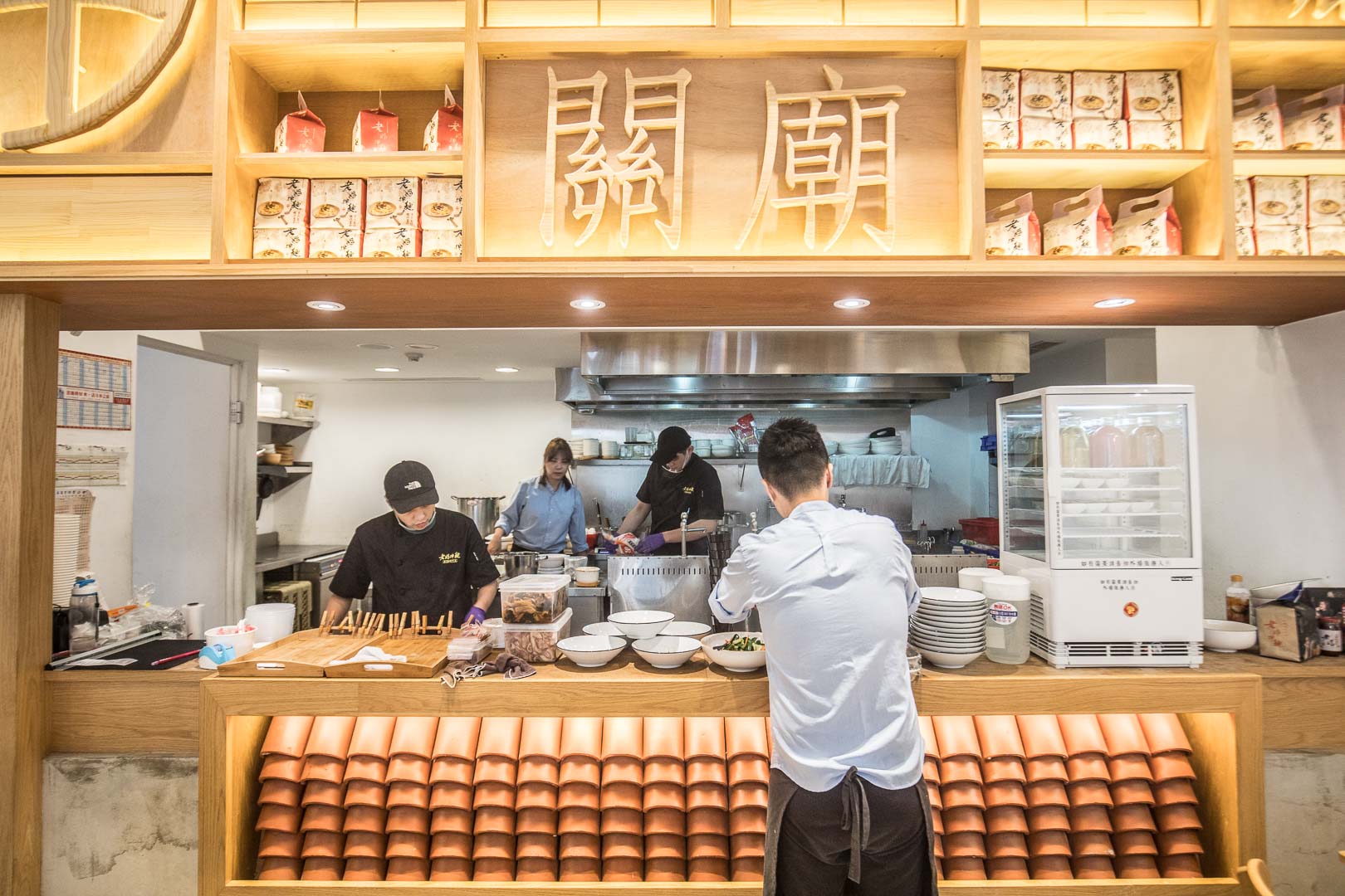 東區必吃,台北必吃,台北麵店,台北IG打卡,老媽拌麵,老媽拌麵關廟麵專門店,台北美食,東區美食,台北捷運美食