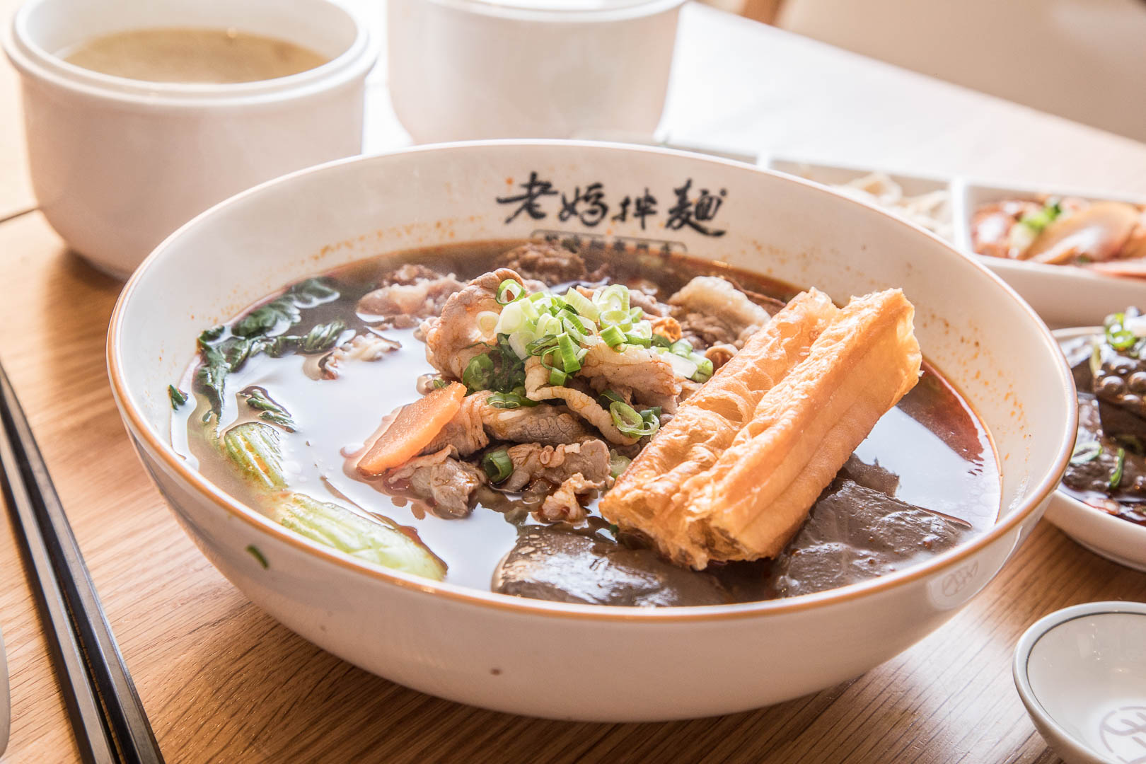 東區必吃,台北必吃,台北麵店,台北IG打卡,老媽拌麵,老媽拌麵關廟麵專門店,台北美食,東區美食,台北捷運美食