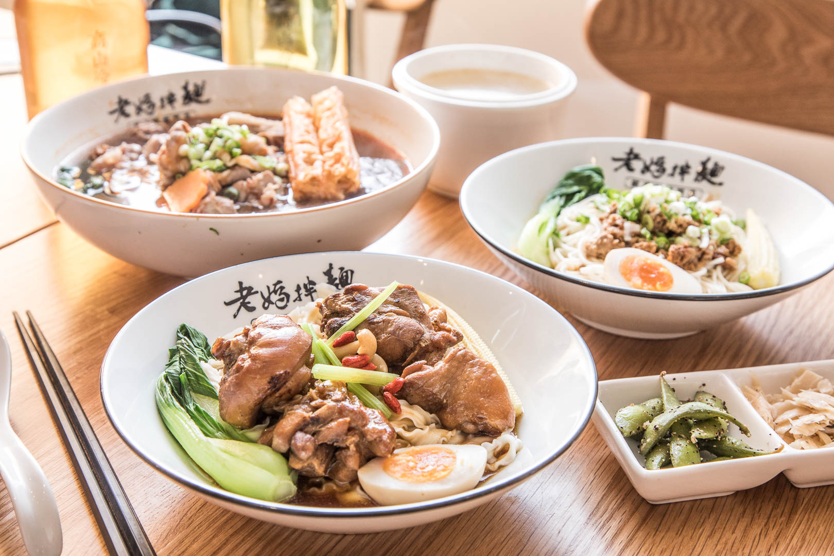 老媽拌麵,老媽拌麵關廟麵專門店,台北美食,東區美食,台北捷運美食,東區必吃,台北必吃,台北麵店,台北IG打卡 @大手牽小手。玩樂趣