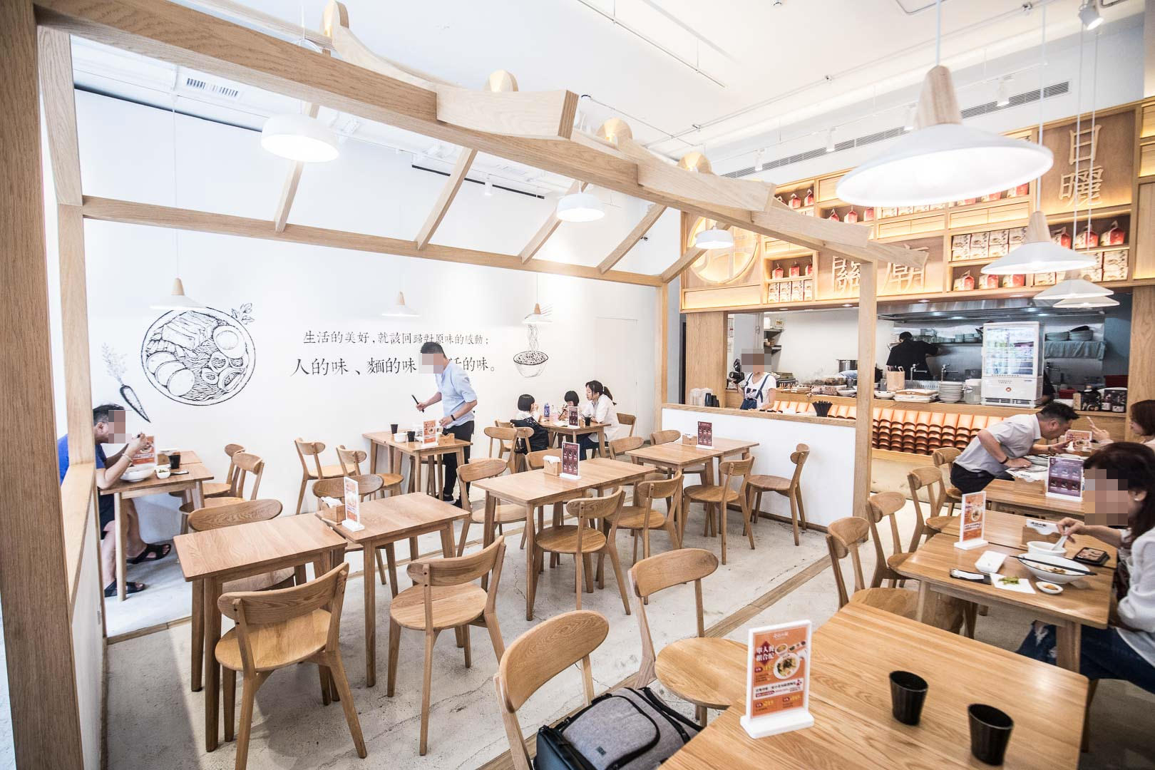 東區必吃,台北必吃,台北麵店,台北IG打卡,老媽拌麵,老媽拌麵關廟麵專門店,台北美食,東區美食,台北捷運美食