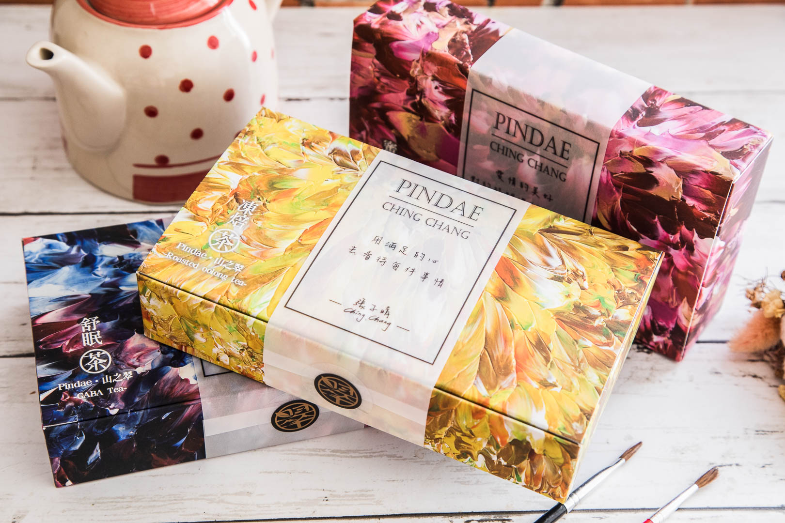 山之翠 Gaba Tea,山之翠,Gaba Tea,山之翠茶繪聯名系列,山之翠茶繪