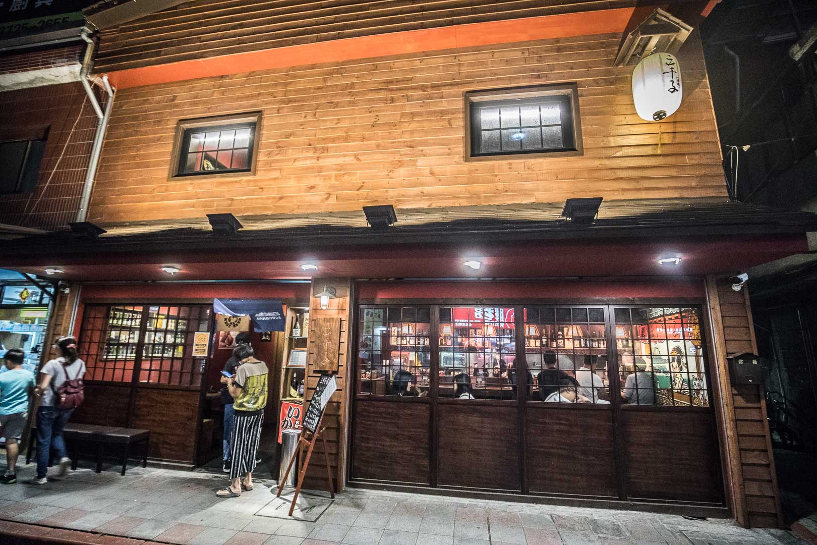 三千子串燒居酒屋,台北聚餐,台北居酒屋,台北串燒,台北酒吧,信義區居酒屋,信義區串燒,啤酒喝到飽