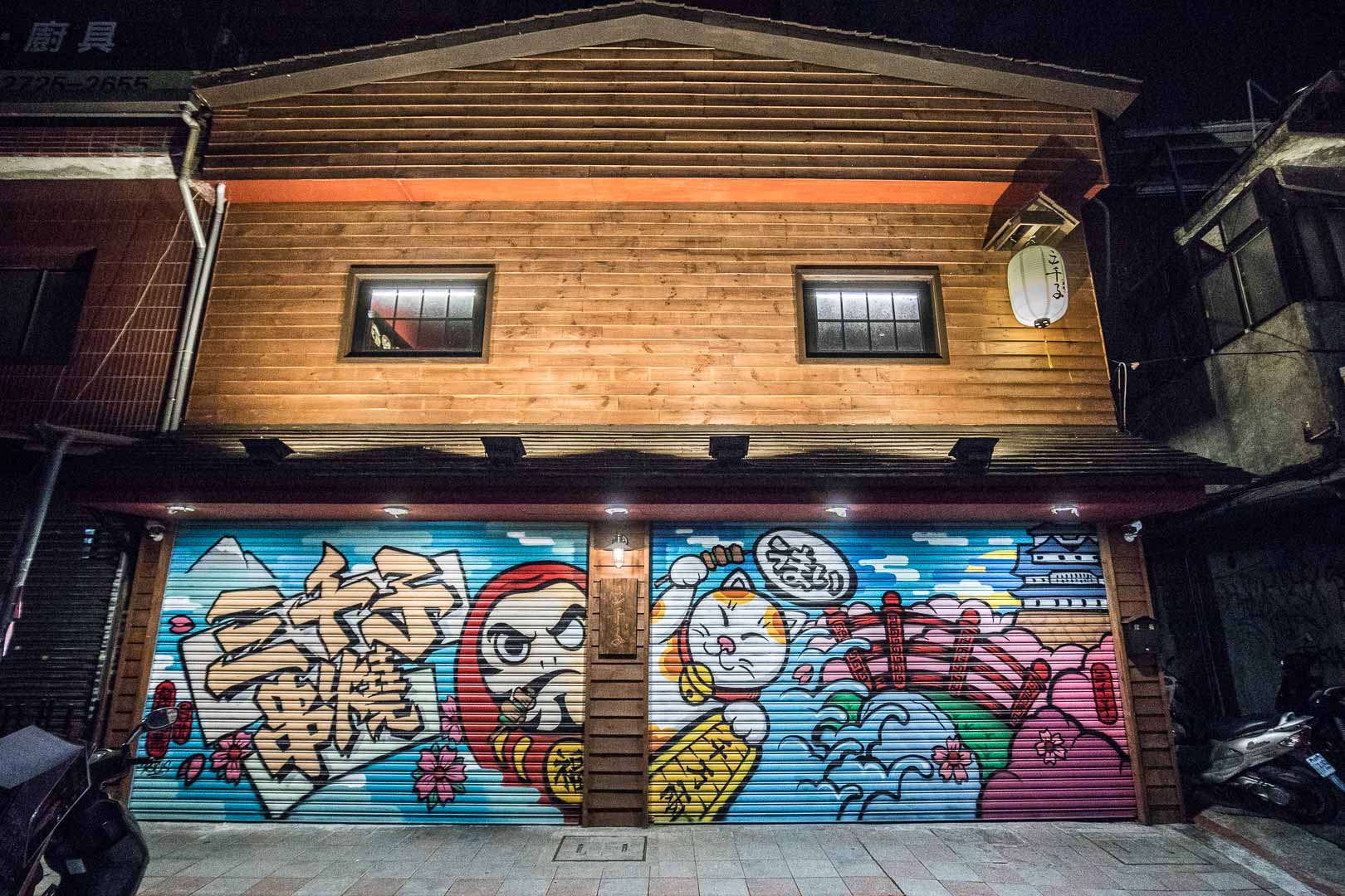 三千子串燒居酒屋,台北聚餐,台北居酒屋,台北串燒,台北酒吧,信義區居酒屋,信義區串燒,啤酒喝到飽