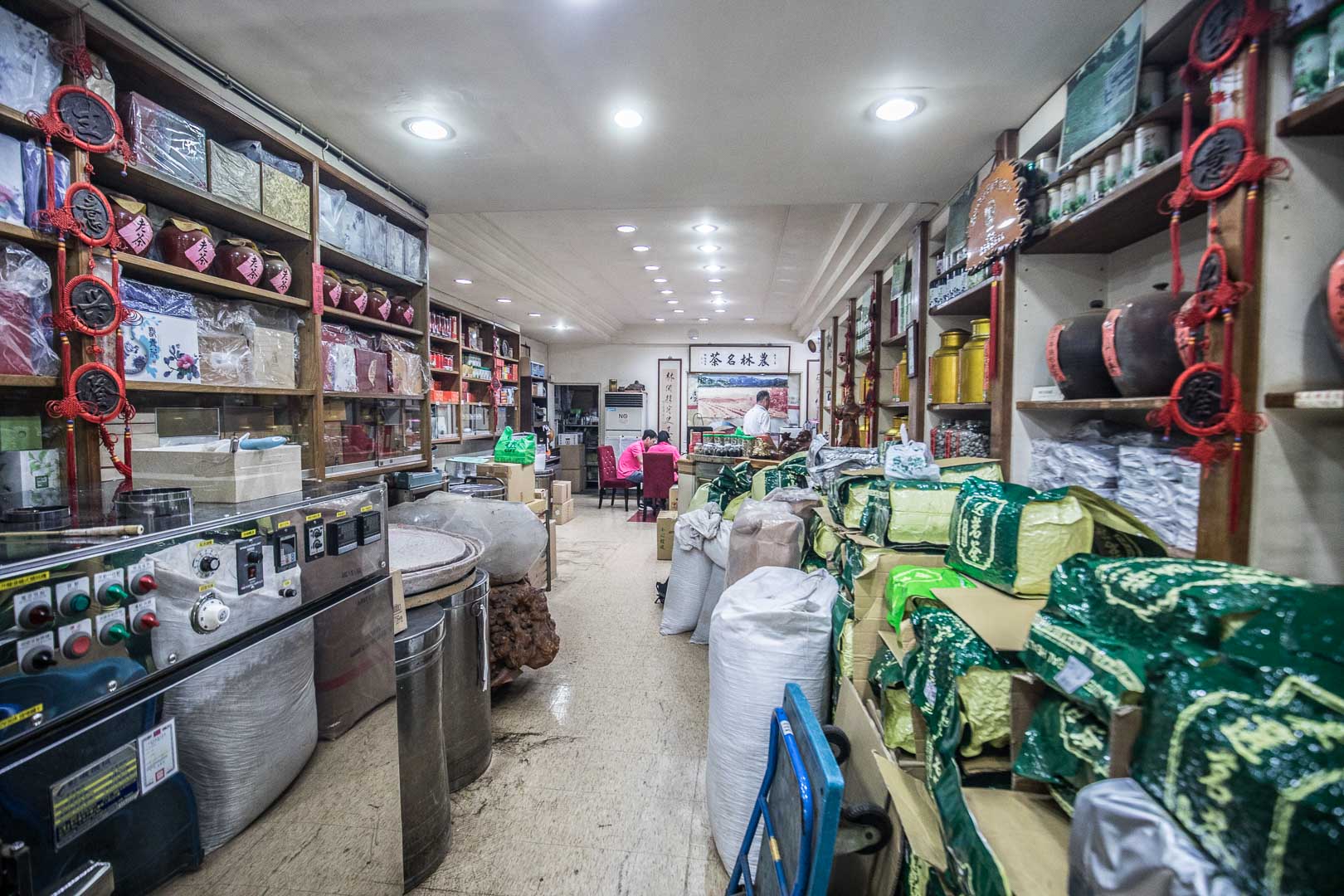 雋美佳茶葉公司,雋美佳,雋美佳茶葉,台灣茶葉推薦,台灣茶,台北茶,紅茶,高山茶,綠茶,茶葉老店,台北茶葉行推薦