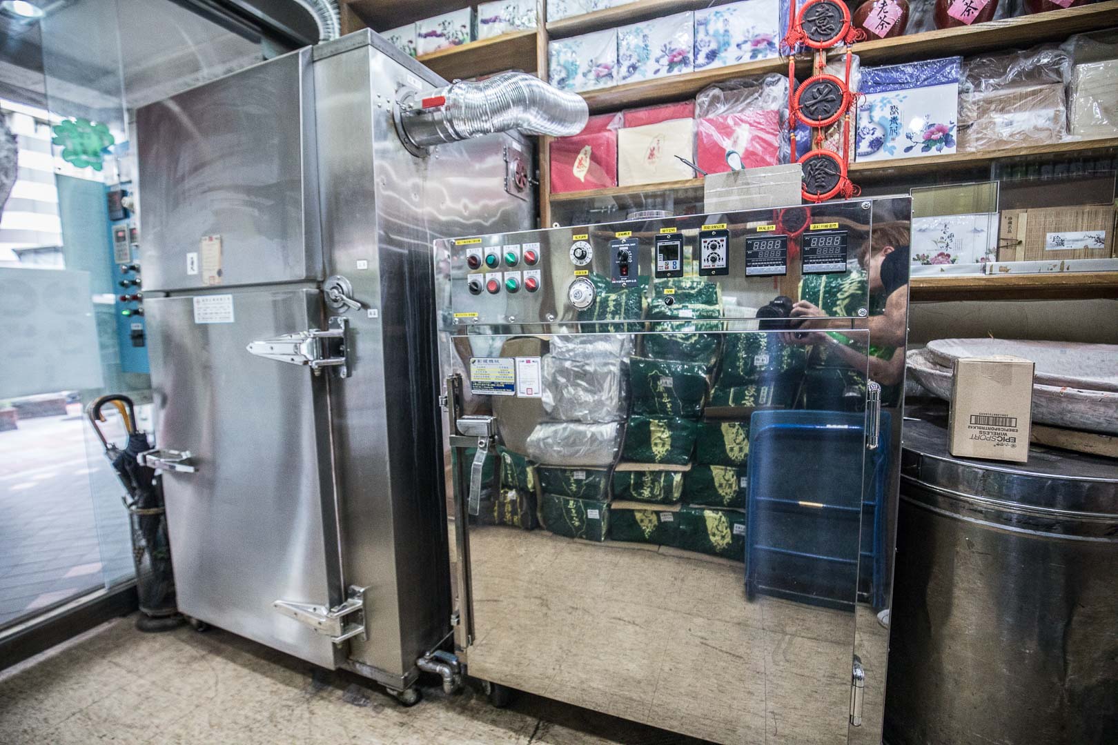 雋美佳茶葉公司,雋美佳,雋美佳茶葉,台灣茶葉推薦,台灣茶,台北茶,紅茶,高山茶,綠茶,茶葉老店,台北茶葉行推薦