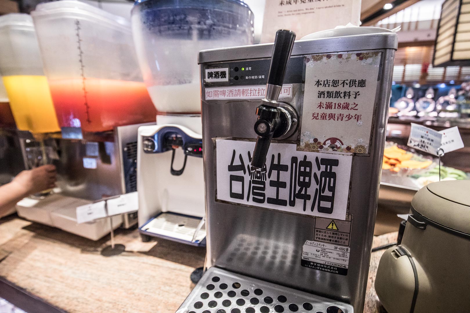 台北美食,台北吃到飽,台北日本料理,吃到飽推薦,信義區吃到飽,信義區美食,欣葉日本料理,欣葉日本料理 信義新天地A11