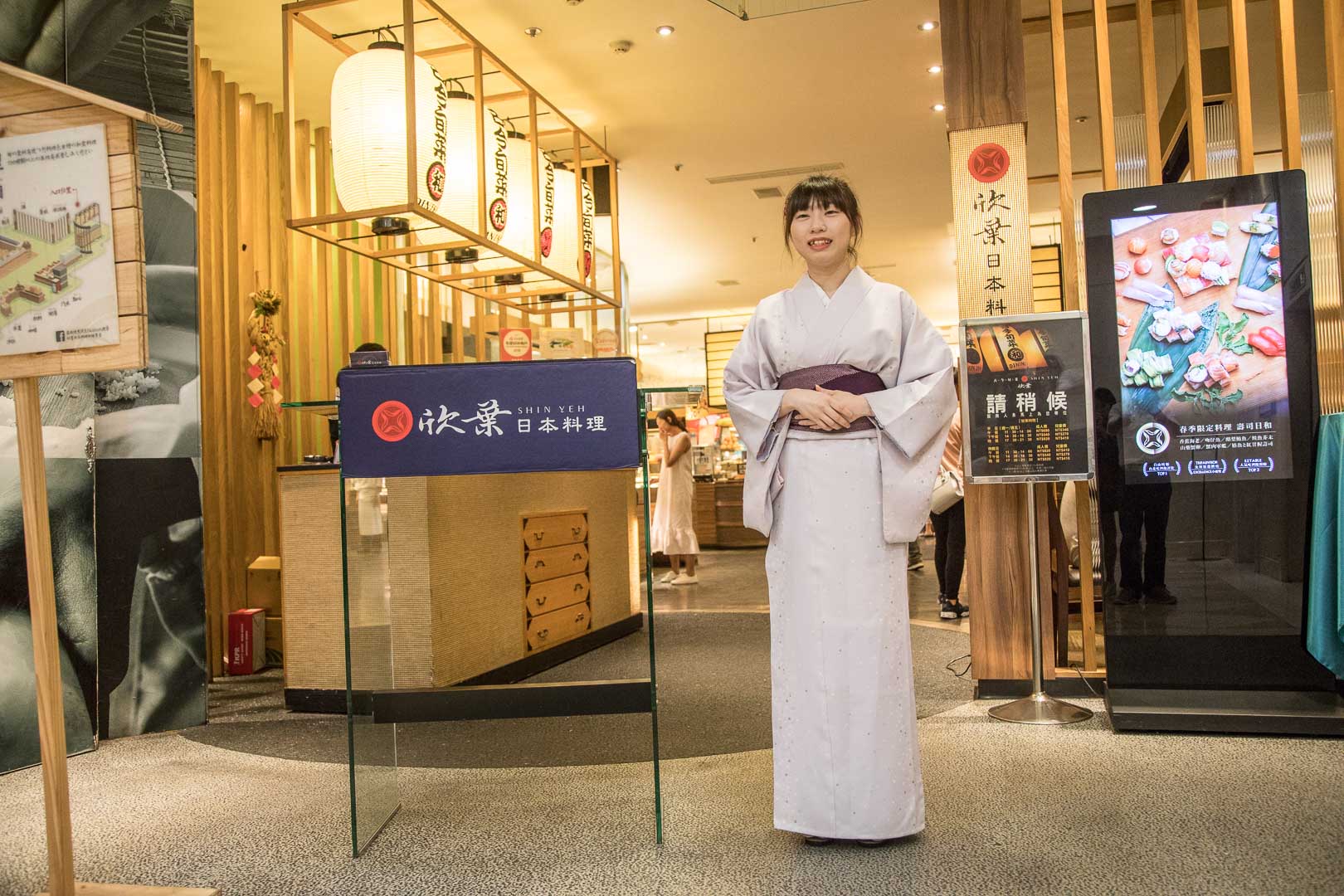 台北美食,台北吃到飽,台北日本料理,吃到飽推薦,信義區吃到飽,信義區美食,欣葉日本料理,欣葉日本料理 信義新天地A11