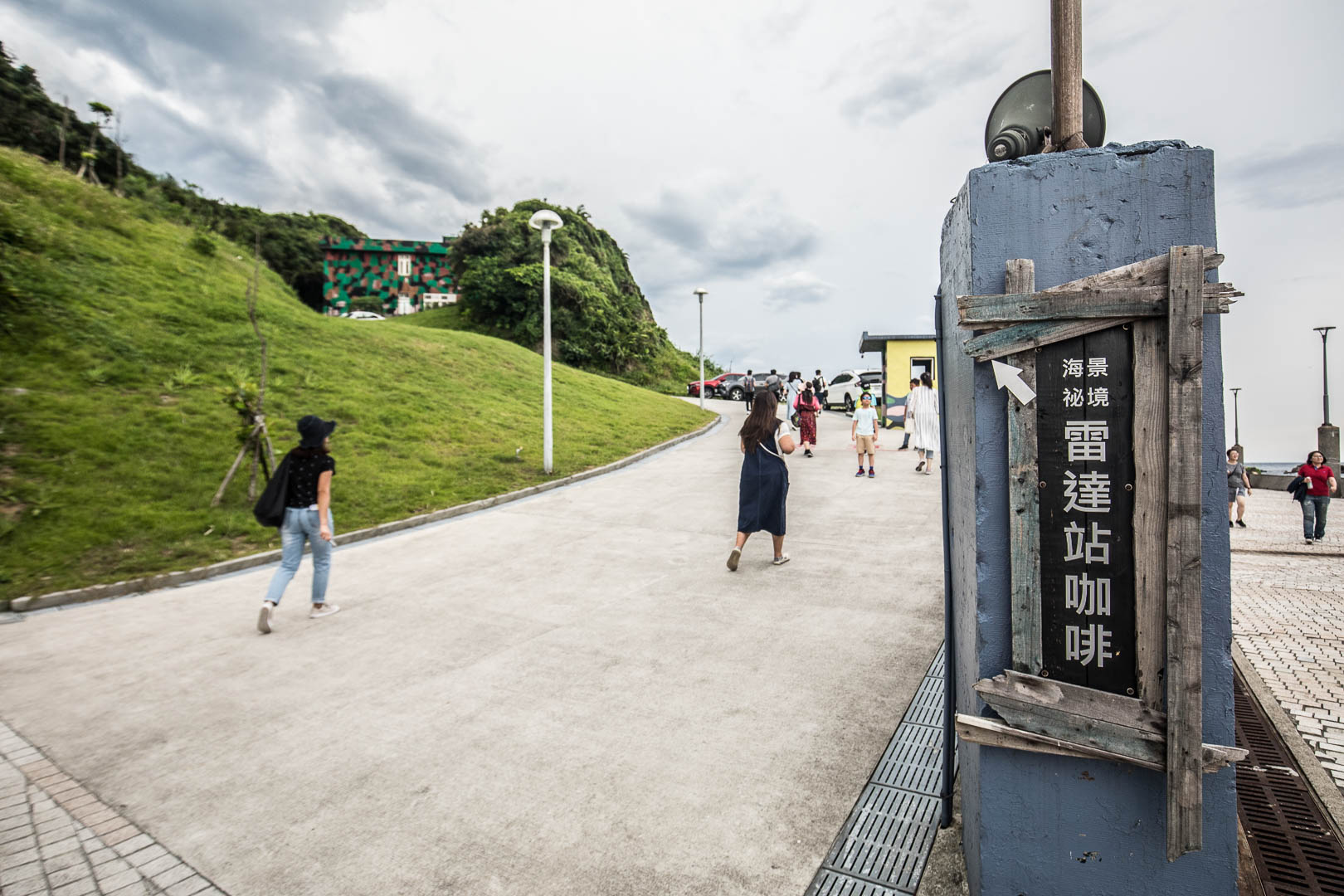 基隆景點,基隆好玩,基隆美食,基隆嶼,基隆嶼搭船,和平島