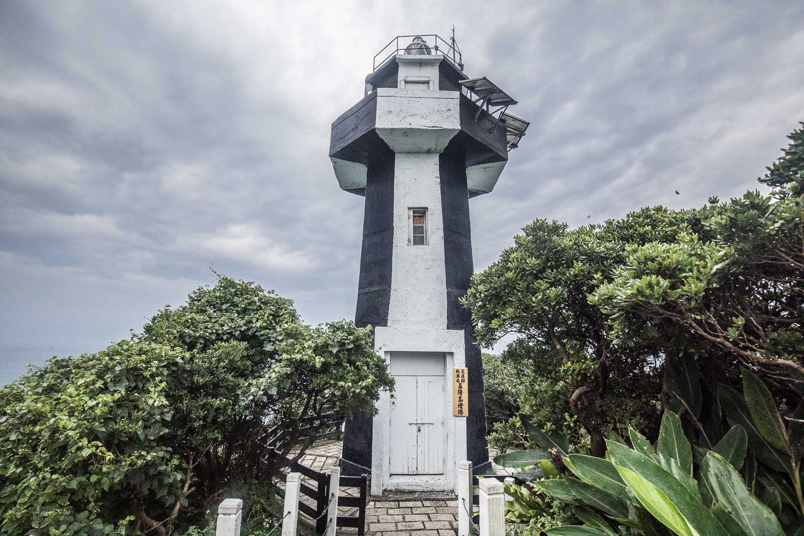 基隆景點,基隆好玩,基隆美食,基隆嶼,基隆嶼搭船,和平島
