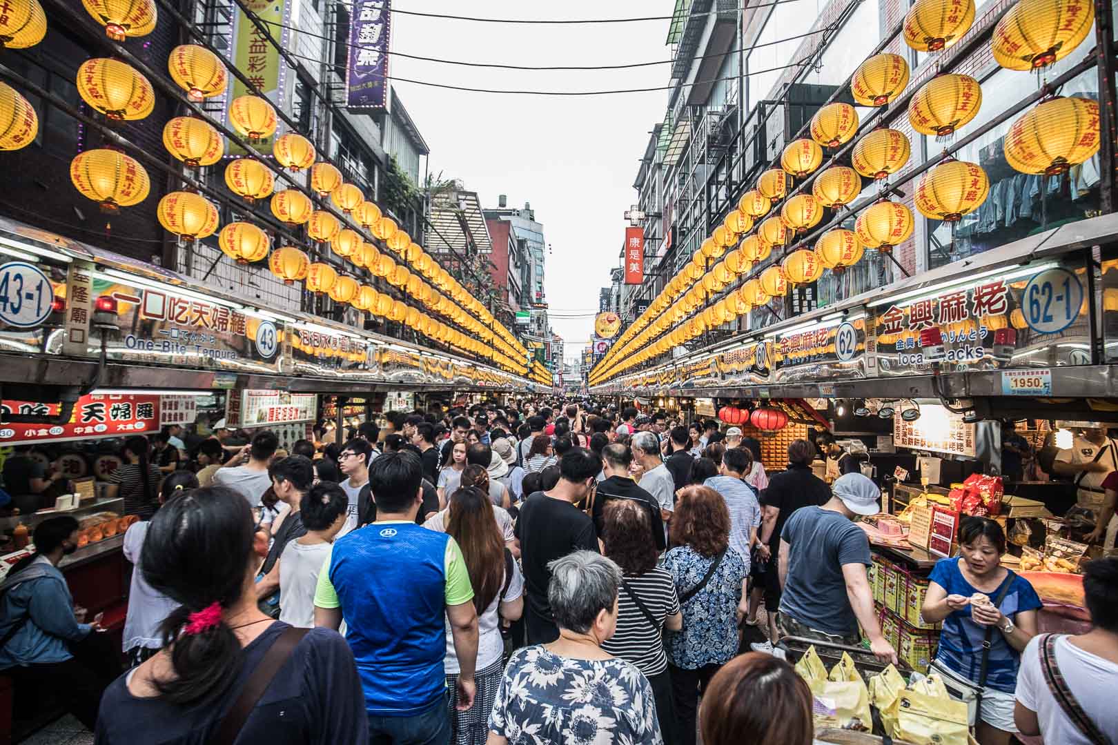 基隆景點,基隆好玩,基隆美食,基隆嶼,基隆嶼搭船,和平島