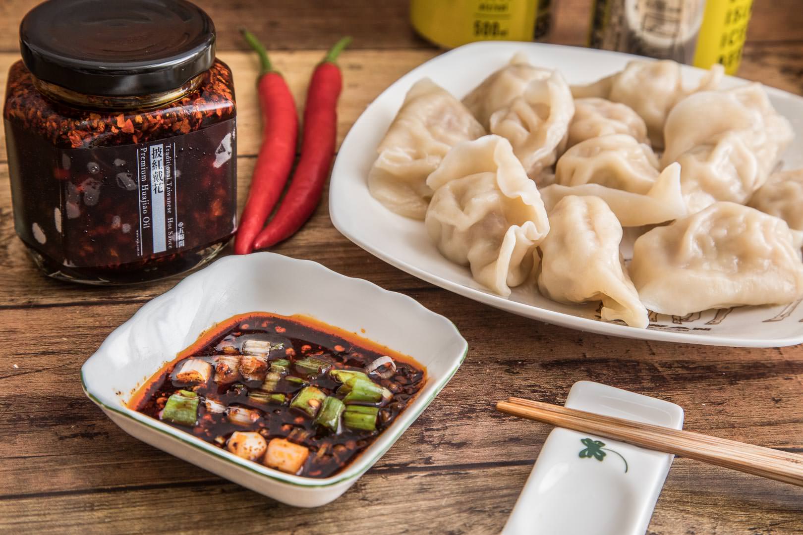 網購滷味推薦,五錦開滷味,辣油推薦,團購美食,網購美食,團購滷味推薦