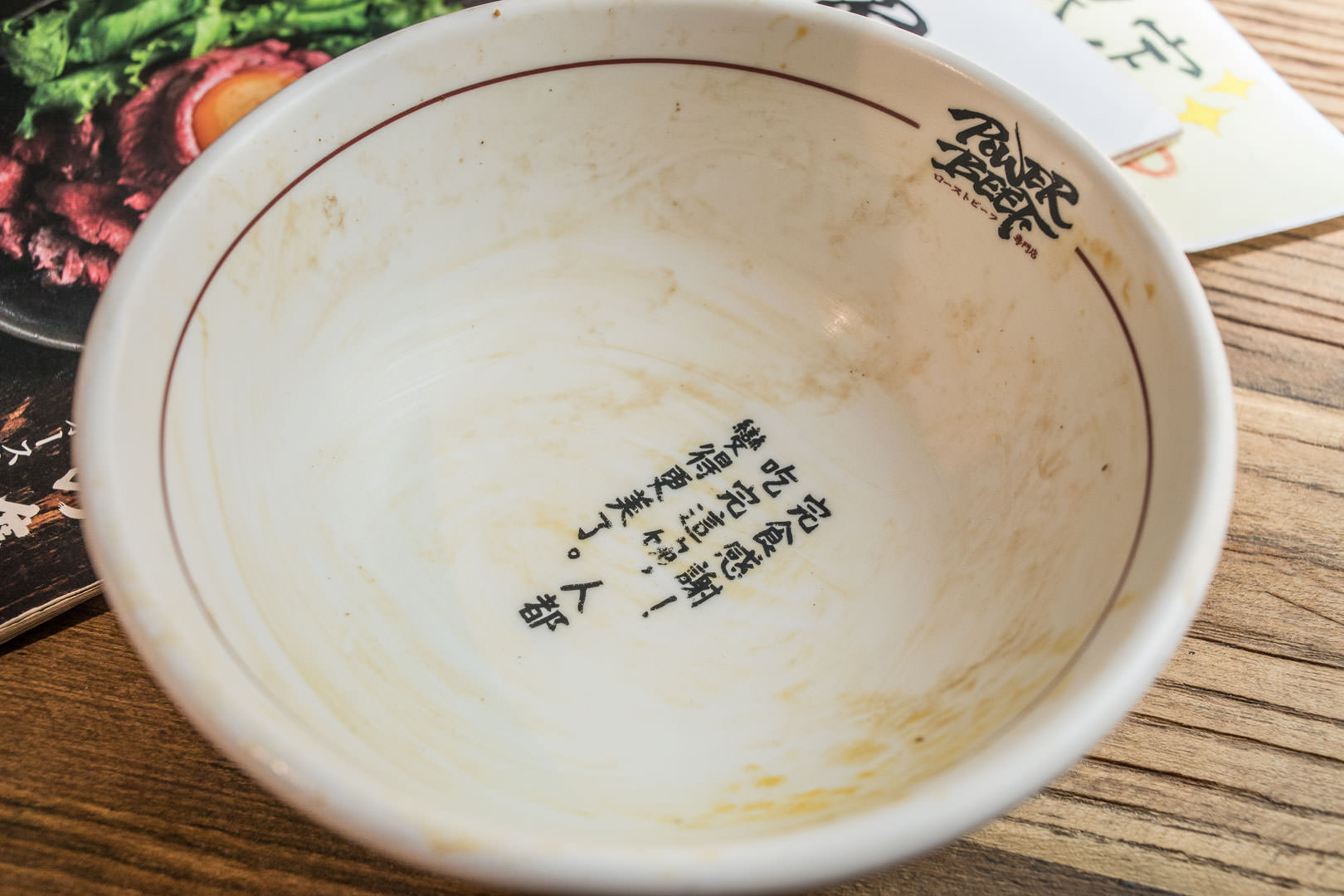 台北美食,台北居酒屋,美國牛肉,台北丼飯,台北必吃,台北牛肉丼,台北牛排丼