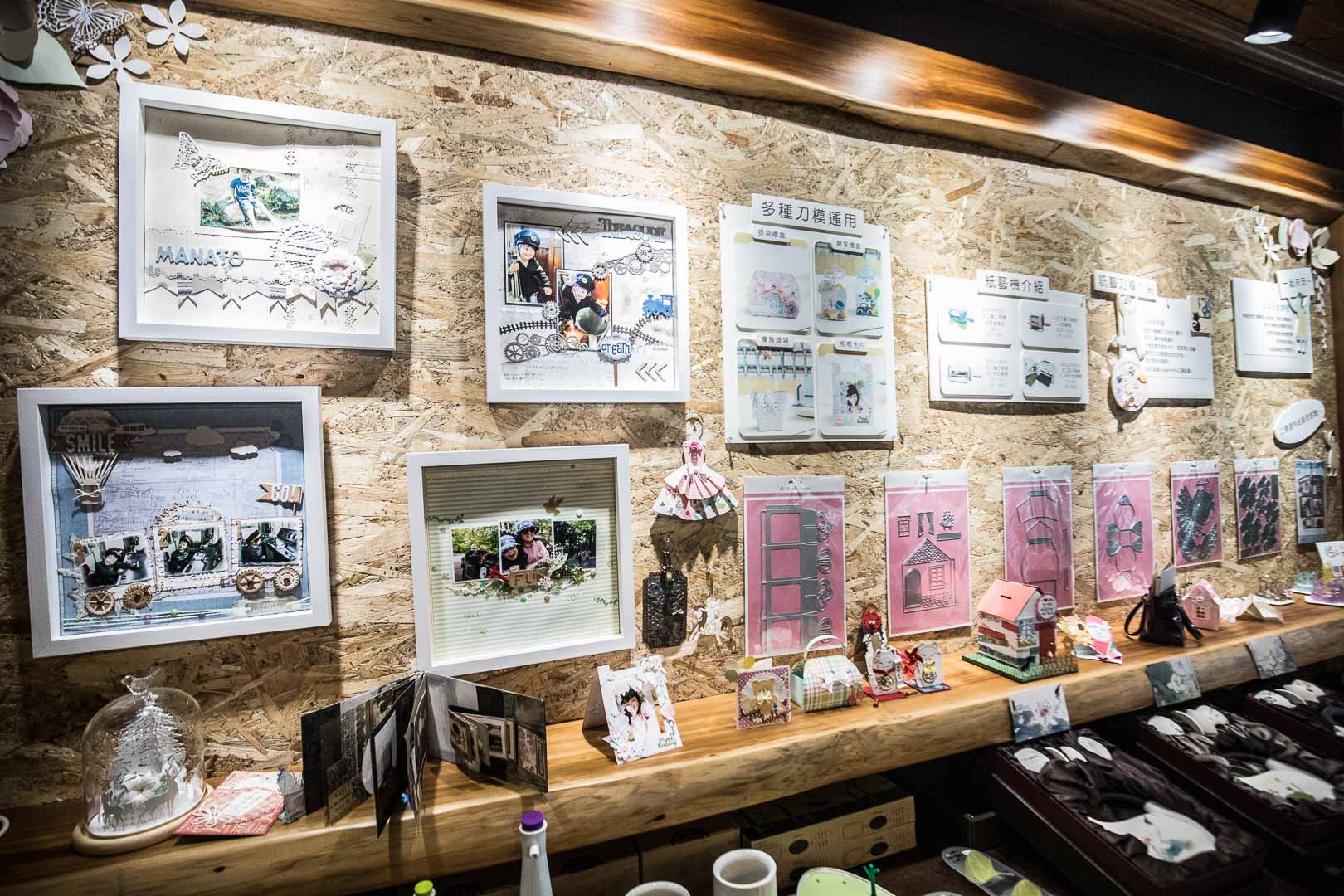 宜蘭美食,宜蘭必吃,宜蘭景點,宜蘭親子,宜蘭童玩節,宜蘭甜點,宜蘭蛋糕,宜蘭觀光工廠,WonderHands 蘭陽手創休閒工坊,蘭陽手創休閒工坊