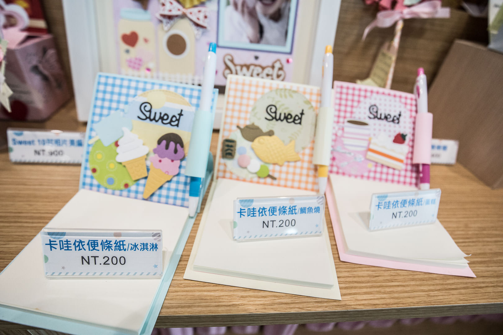 宜蘭美食,宜蘭必吃,宜蘭景點,宜蘭親子,宜蘭童玩節,宜蘭甜點,宜蘭蛋糕,宜蘭觀光工廠,WonderHands 蘭陽手創休閒工坊,蘭陽手創休閒工坊
