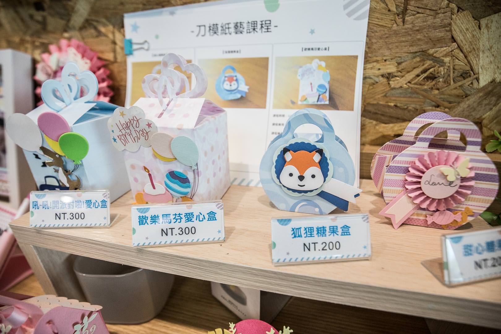 宜蘭美食,宜蘭必吃,宜蘭景點,宜蘭親子,宜蘭童玩節,宜蘭甜點,宜蘭蛋糕,宜蘭觀光工廠,WonderHands 蘭陽手創休閒工坊,蘭陽手創休閒工坊