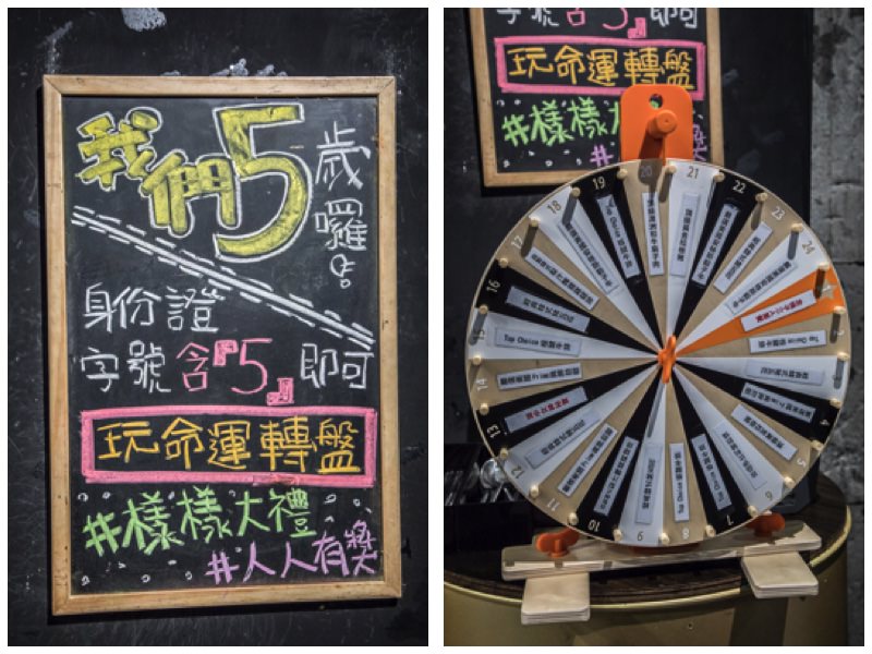 延吉街美食,台北韓式燒烤,台北韓式燒肉,國父紀念館站韓式燒肉,捷運韓式燒肉,華視韓式燒肉,延吉街燒肉,燒桶子韓風立燒