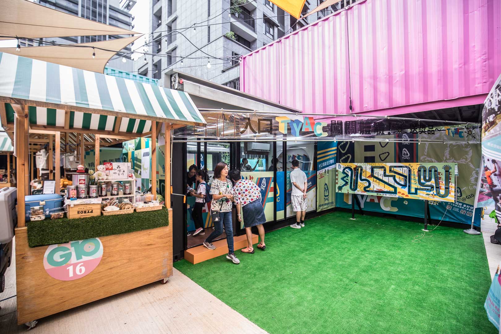 桃園親子,桃園必玩,桃園藝文特區美食,桃園景點,桃園貨櫃市集,桃園G10貨櫃市集,桃園G10貨櫃市集美食
