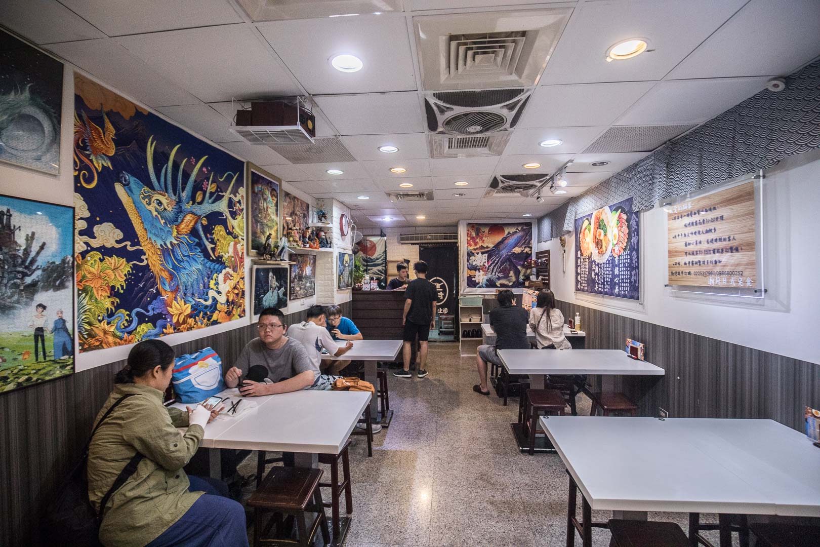 中山美食,中山區美食,台北丼飯,雙連美食,信義線捷運美食,雙連小吃,雙連日本料理,潮丼日式定食