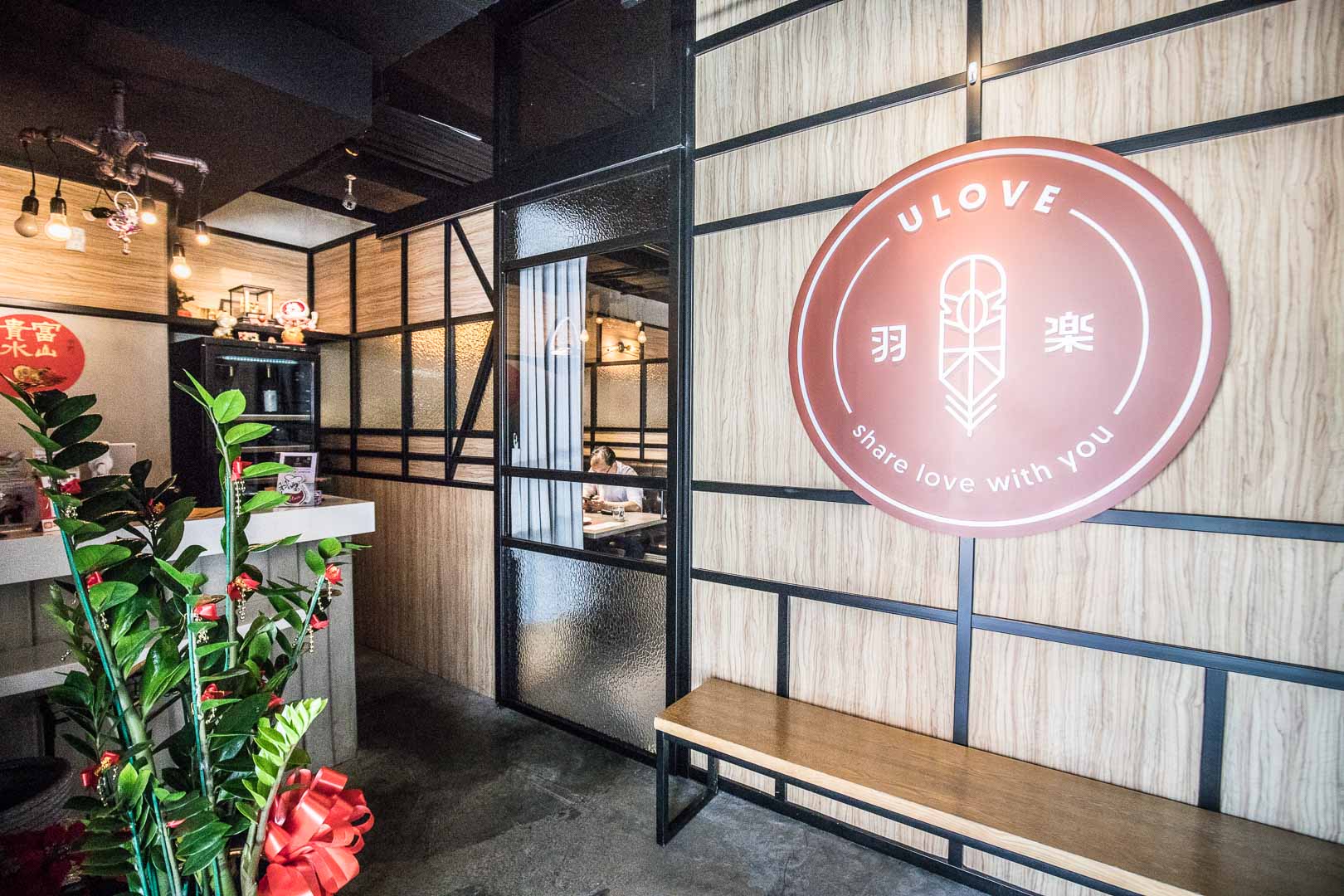 台北美食,台北聚餐,台北義大利麵,台北小巨蛋美食,台北約會,小巨蛋站美食,林依晨餐廳