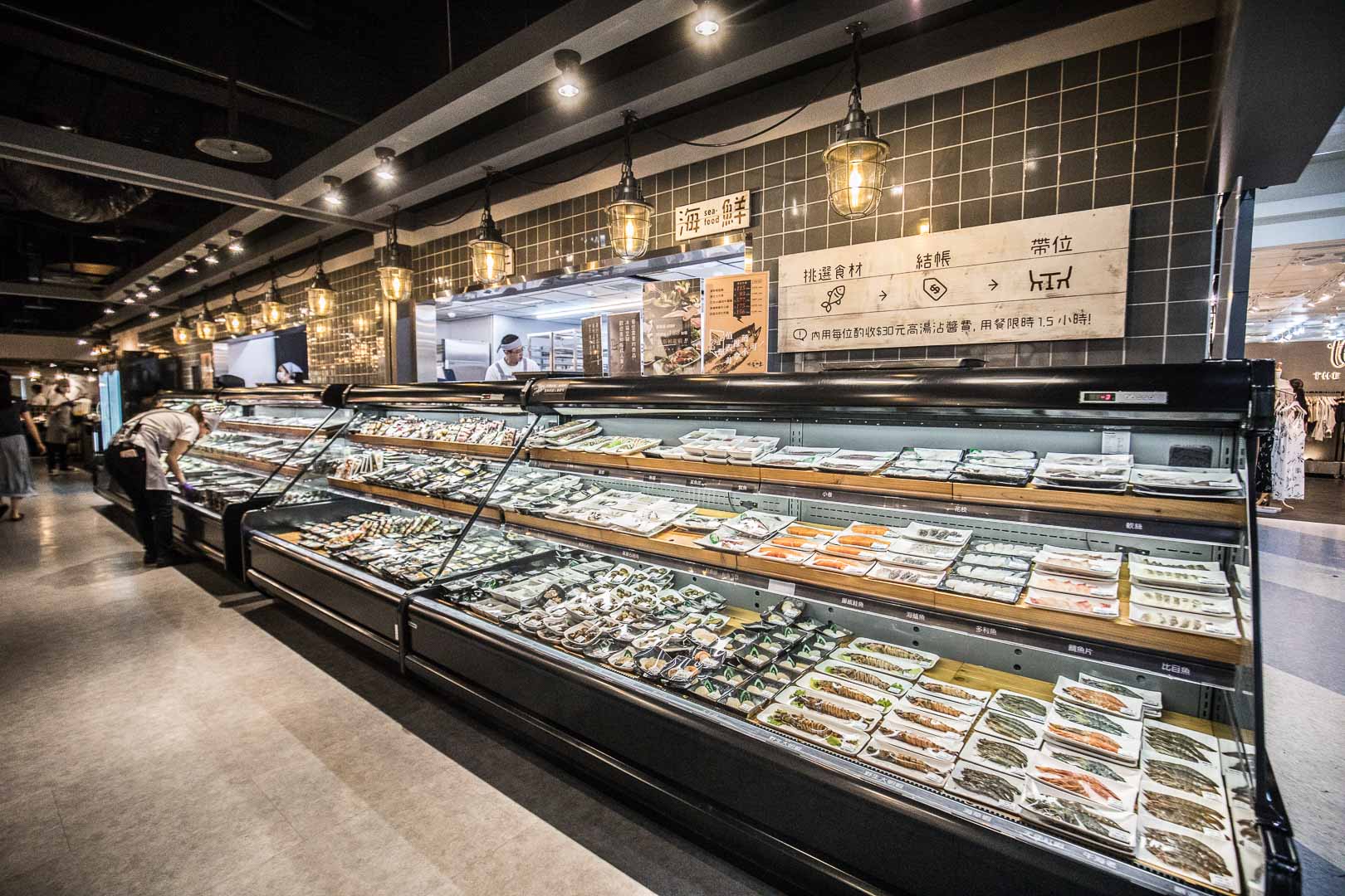 新店美食,台北火鍋超市,新北火鍋超市,新店火鍋超市,新店家樂福美食,新店必吃,新店家樂福火鍋,祥富水產-新店家樂福店,祥富水產