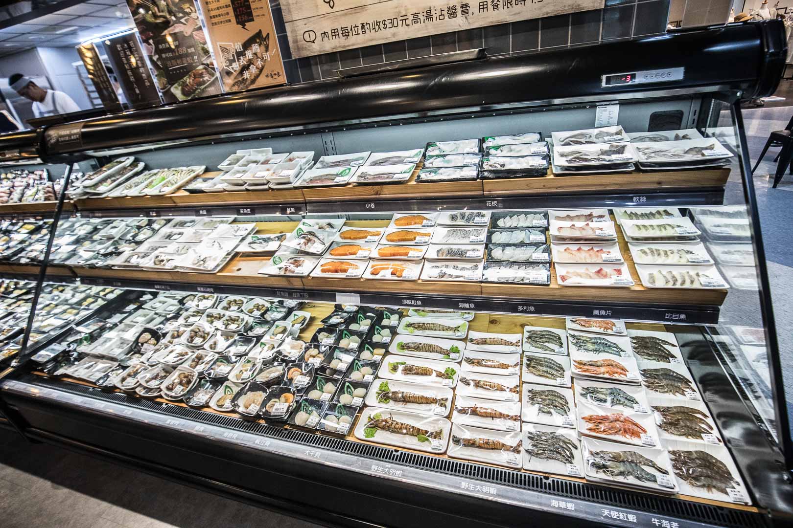 新店美食,台北火鍋超市,新北火鍋超市,新店火鍋超市,新店家樂福美食,新店必吃,新店家樂福火鍋,祥富水產-新店家樂福店,祥富水產