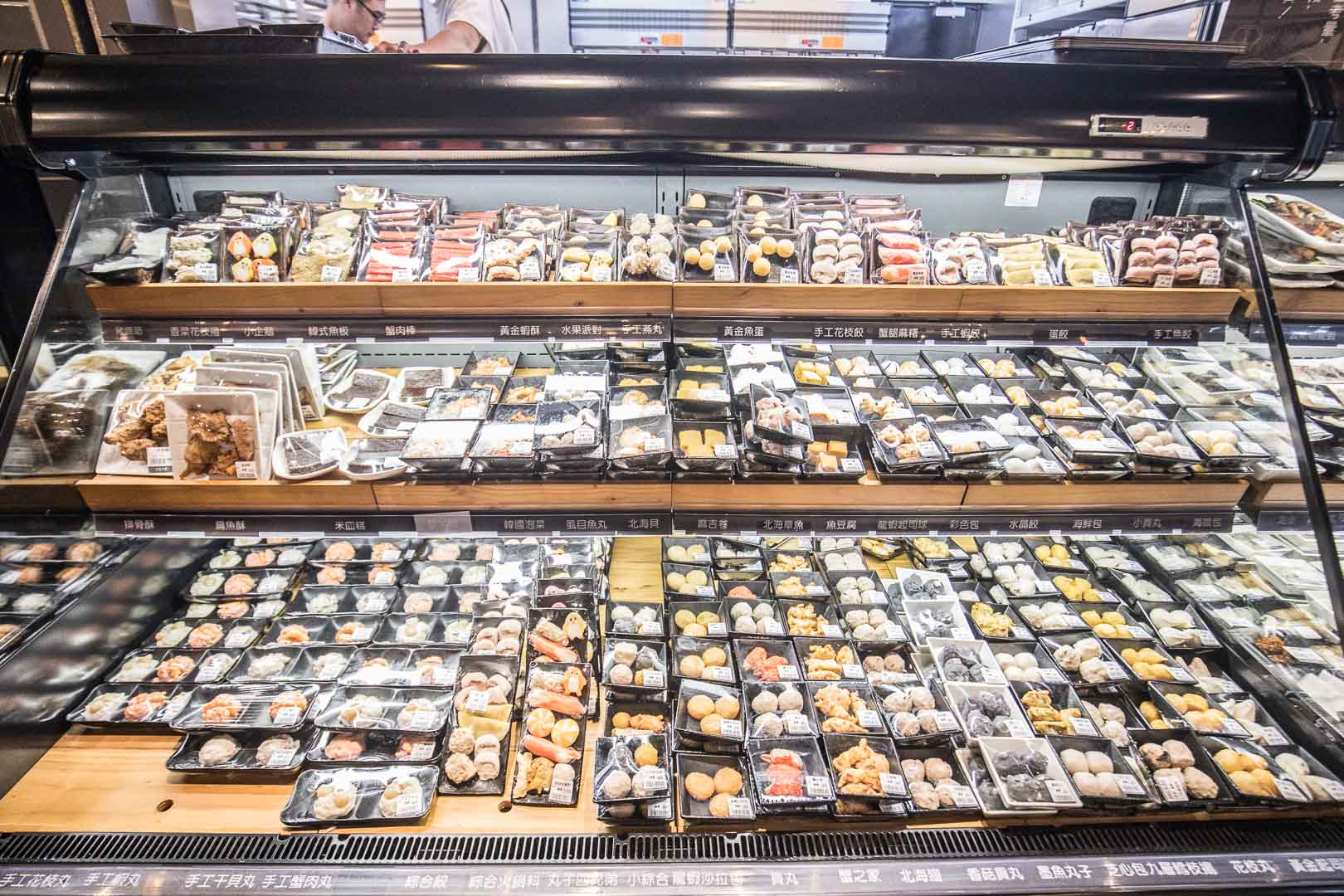 新店美食,台北火鍋超市,新北火鍋超市,新店火鍋超市,新店家樂福美食,新店必吃,新店家樂福火鍋,祥富水產-新店家樂福店,祥富水產