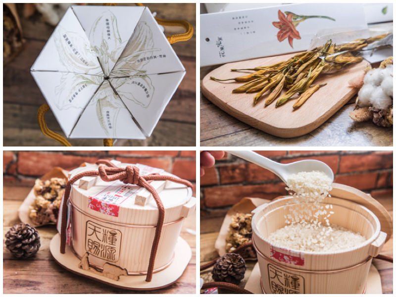 花蓮伴手禮,花蓮必買,花蓮特產,花蓮金針花,六十石山金針花季,花蓮必吃,花東宏宣六十石山戀戀金針禮盒,天賜糧源 @大手牽小手。玩樂趣