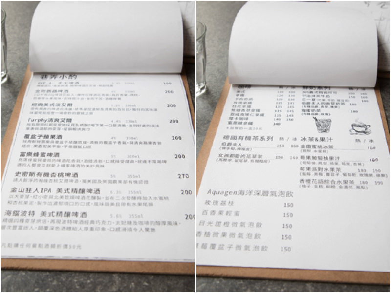 台北美食,台北聚餐,公館餐廳,公館美食,公館必吃,台北約會,公館義式料理,窩巷弄