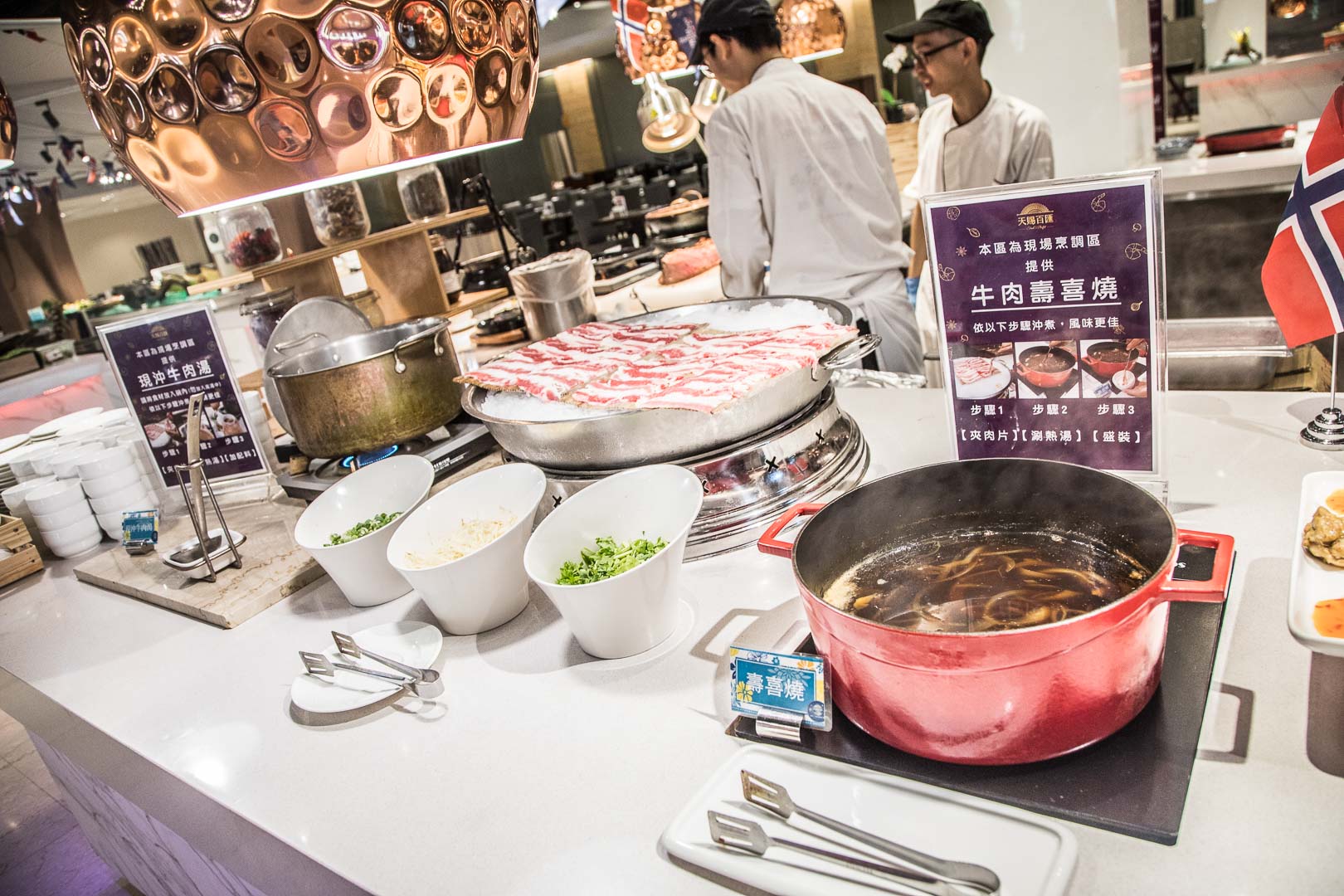 新莊自助餐,新莊父親節推薦,天賜良緣大飯店,天賜良緣-天賜百匯自助餐,新莊美食,新莊吃到飽,新莊必吃