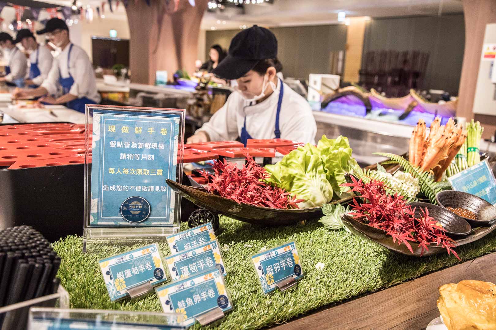 新莊自助餐,新莊父親節推薦,天賜良緣大飯店,天賜良緣-天賜百匯自助餐,新莊美食,新莊吃到飽,新莊必吃