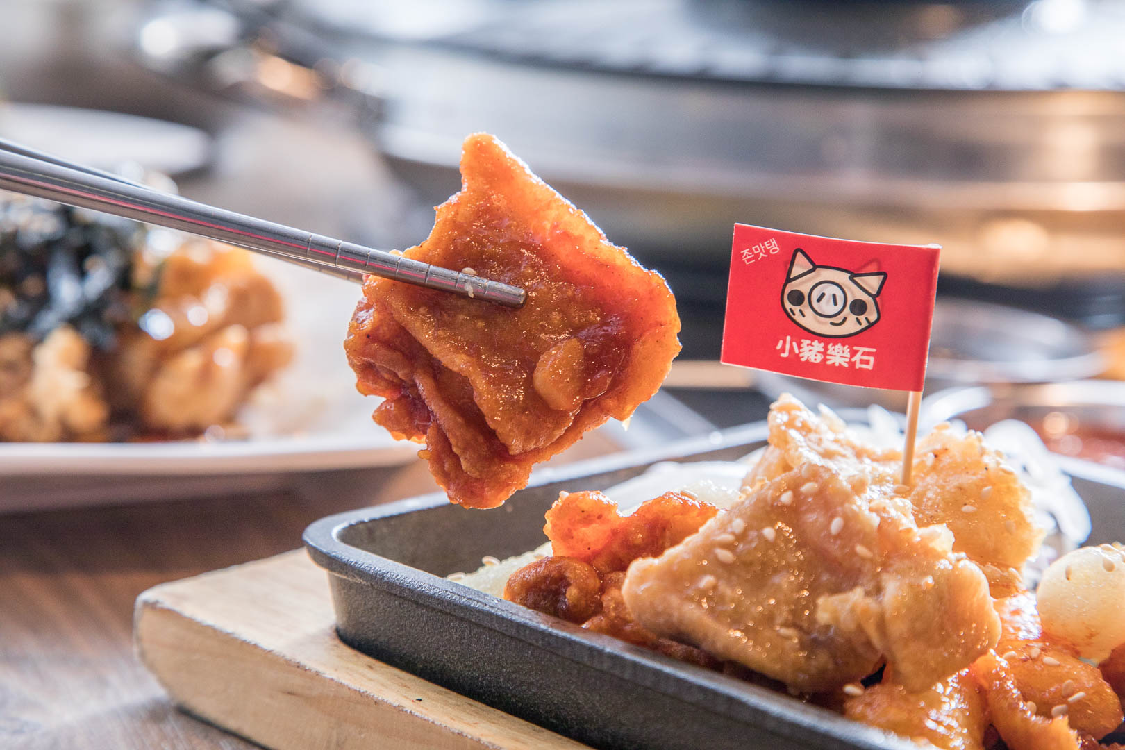 小豬樂石韓式烤肉東湖店,小豬樂石,小豬樂石韓式烤肉,台北吃到飽,台北燒烤吃到飽,內湖美食,內湖吃到飽,台北燒肉吃到飽,台北韓式燒肉,台北韓式燒肉吃到飽,韓式燒肉吃到飽