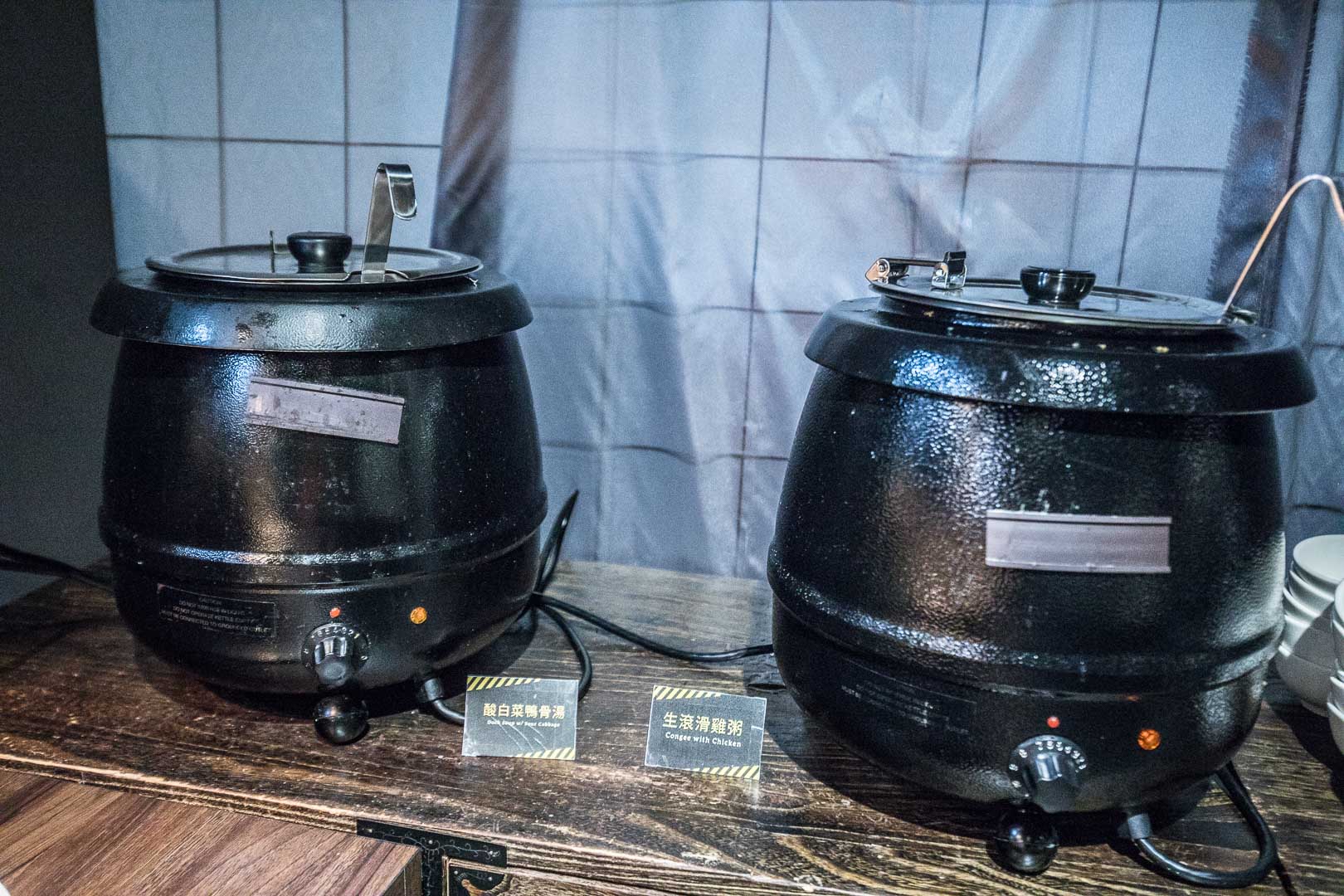 桃園美食,桃園聚餐,桃園吃到飽,桃園港點吃到飽,港點大師,桃園港式飲茶吃到飽,港點大師吃到飽,愛買港點大師
